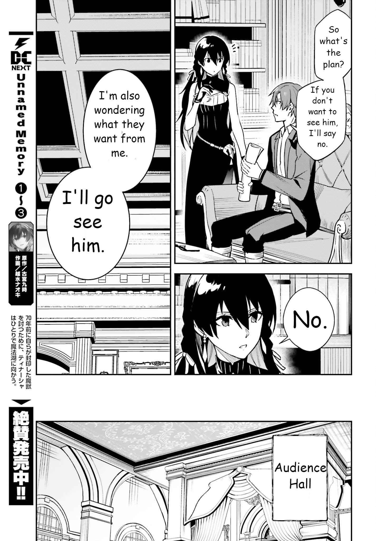 Unnamed Memory Chapter 21 page 7