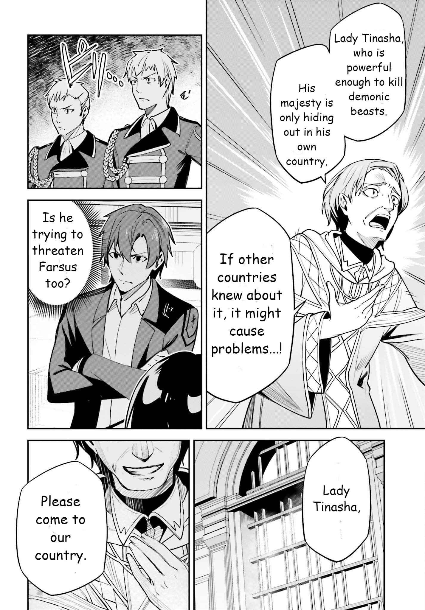 Unnamed Memory Chapter 21 page 12