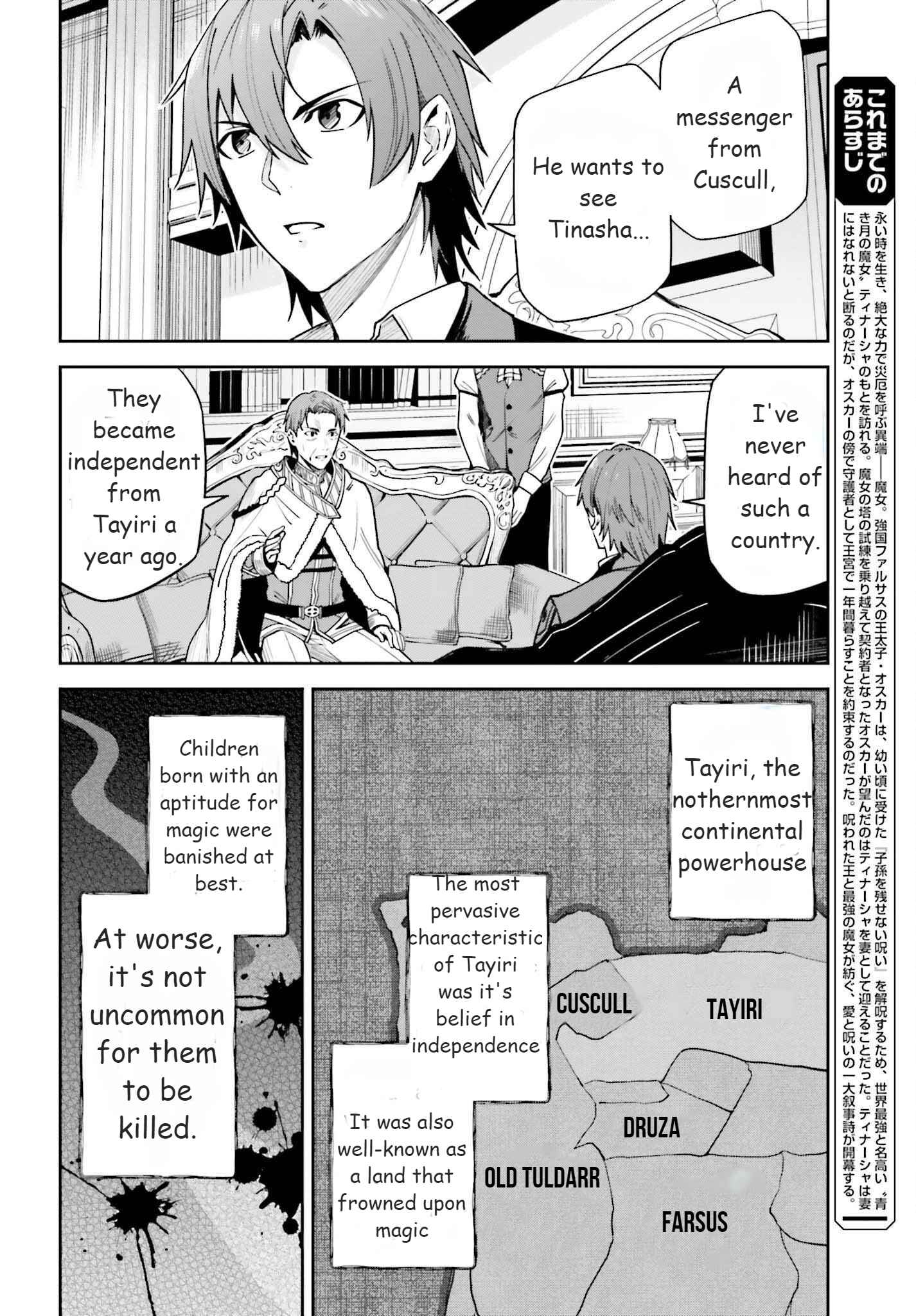 Unnamed Memory Chapter 21 page 4