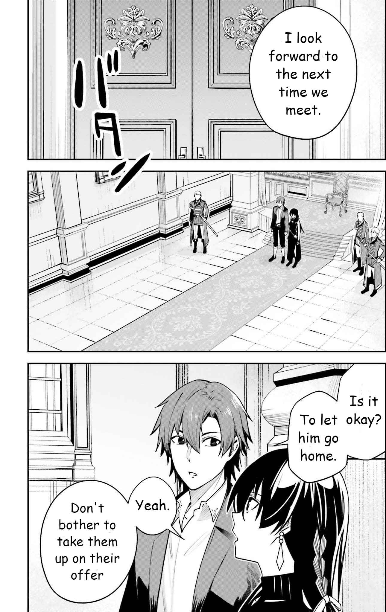 Unnamed Memory Chapter 21 page 20