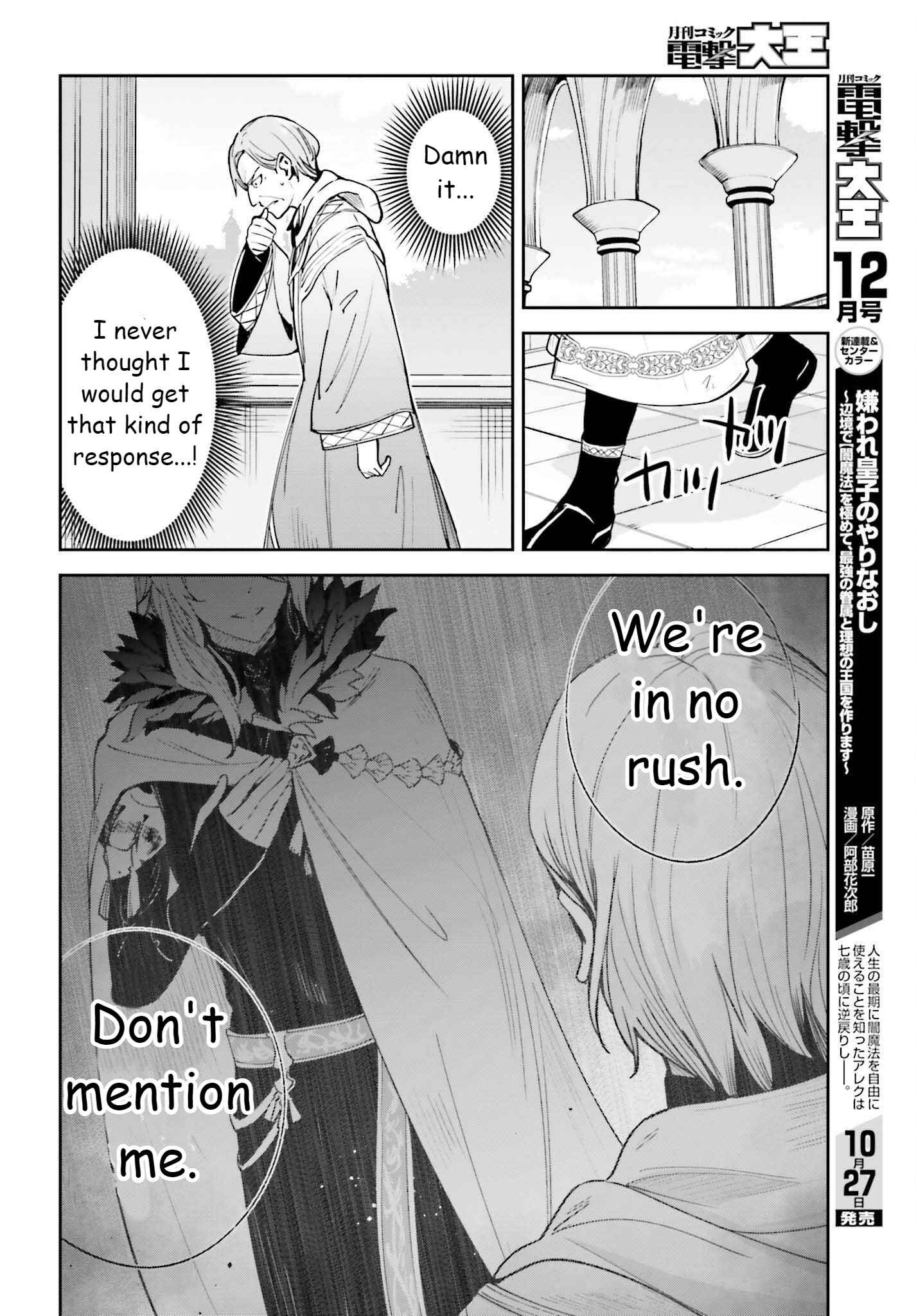 Unnamed Memory Chapter 21 page 22