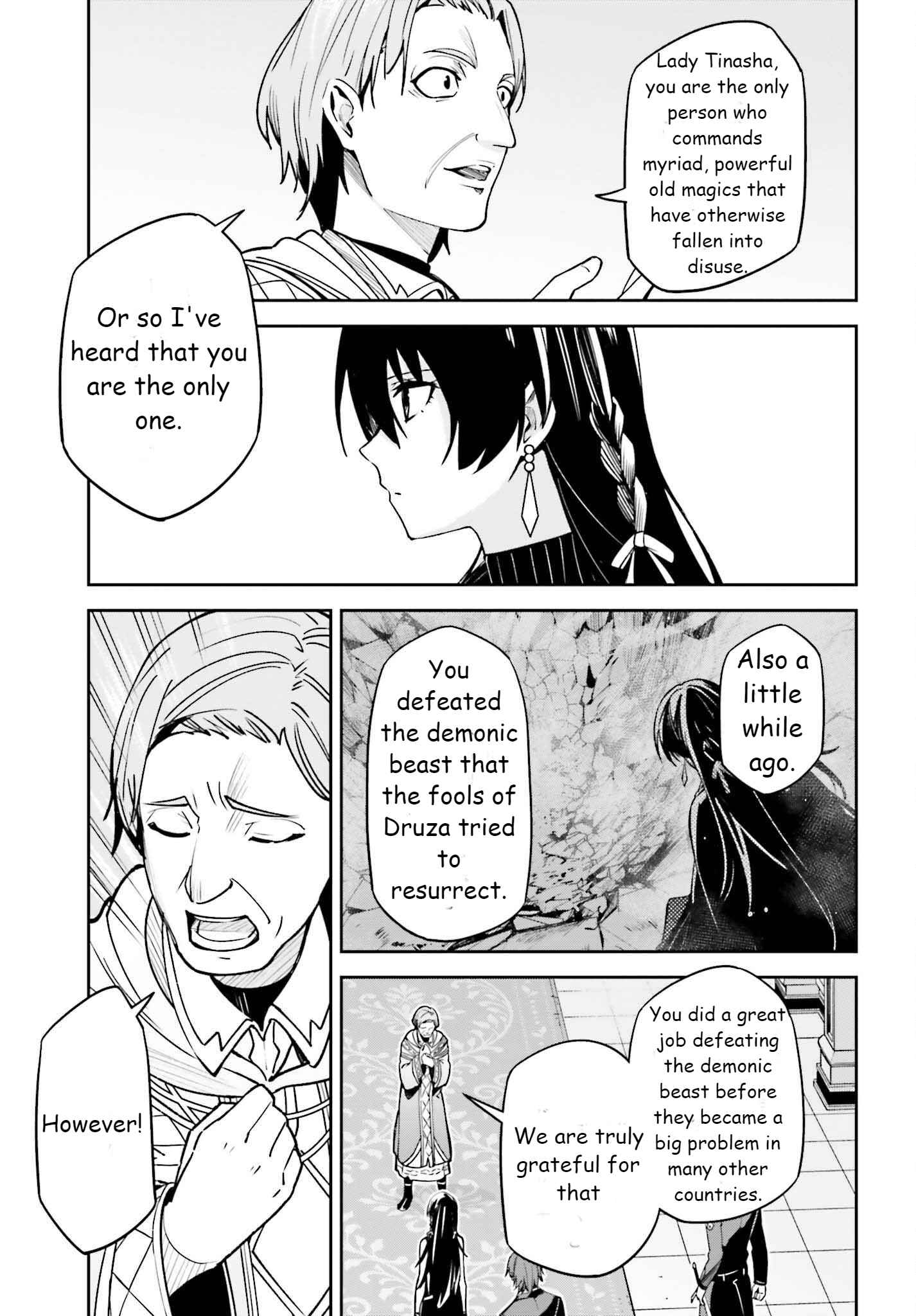 Unnamed Memory Chapter 21 page 11