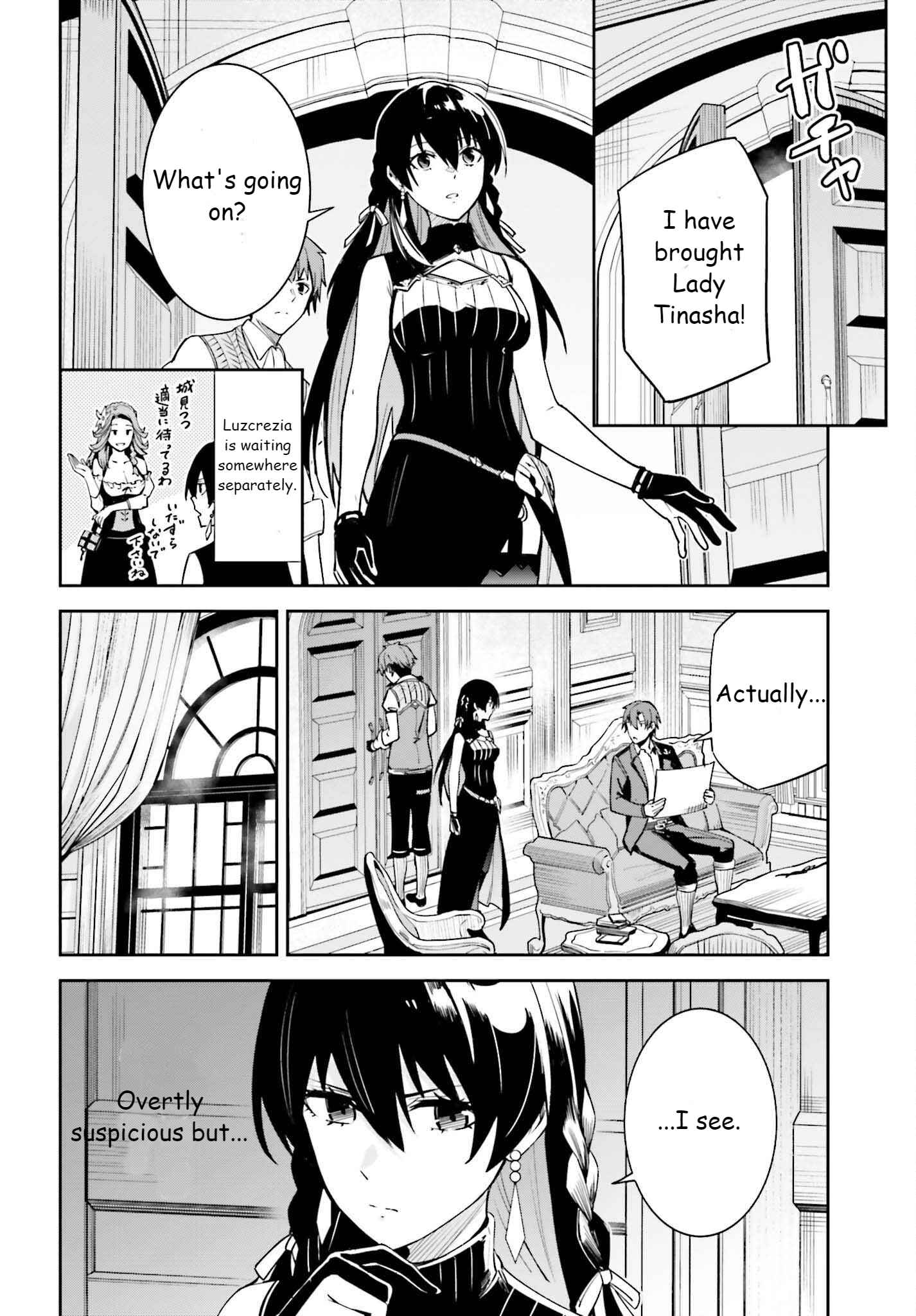 Unnamed Memory Chapter 21 page 6