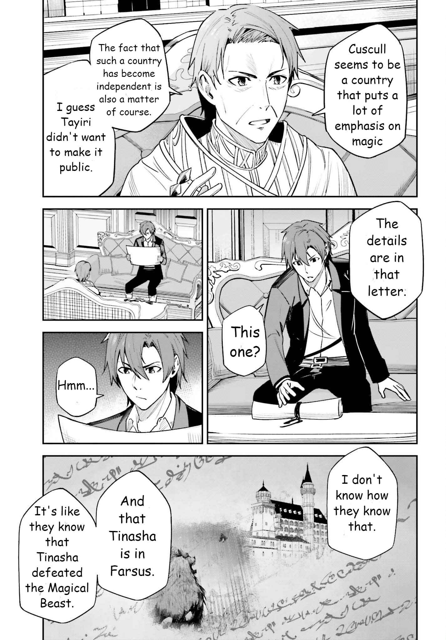 Unnamed Memory Chapter 21 page 5