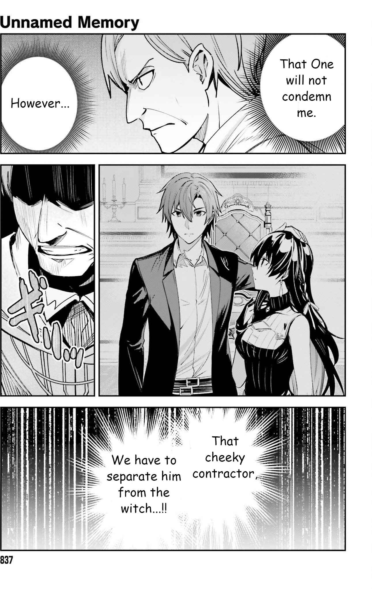 Unnamed Memory Chapter 21 page 23