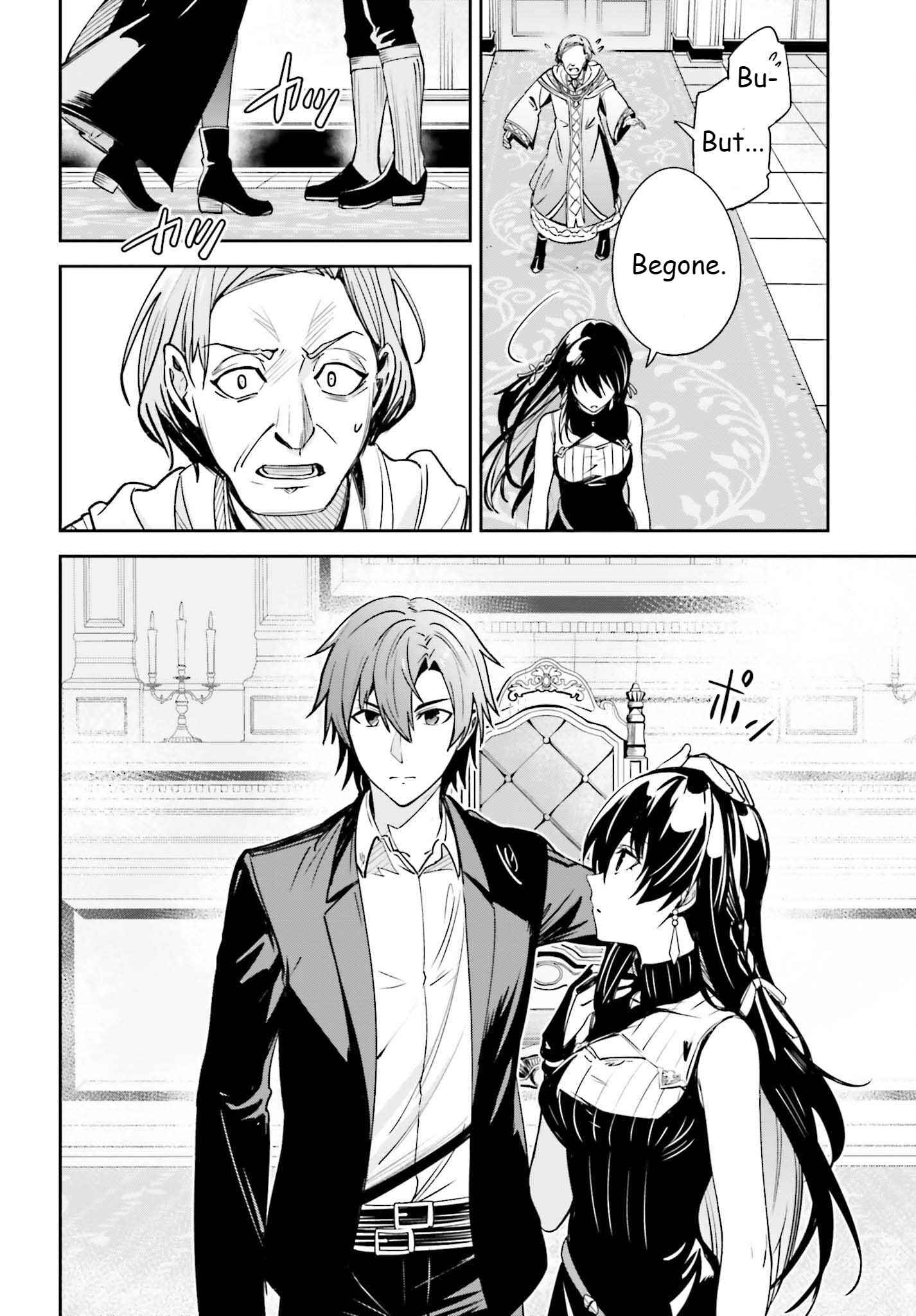 Unnamed Memory Chapter 21 page 18