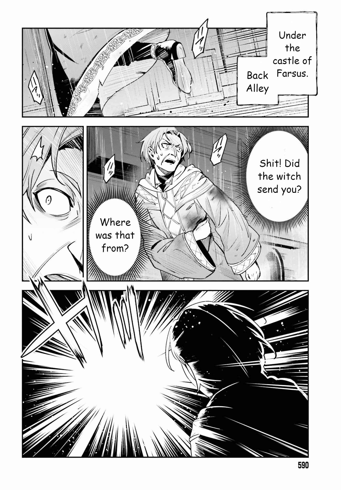 Unnamed Memory Chapter 22 page 24