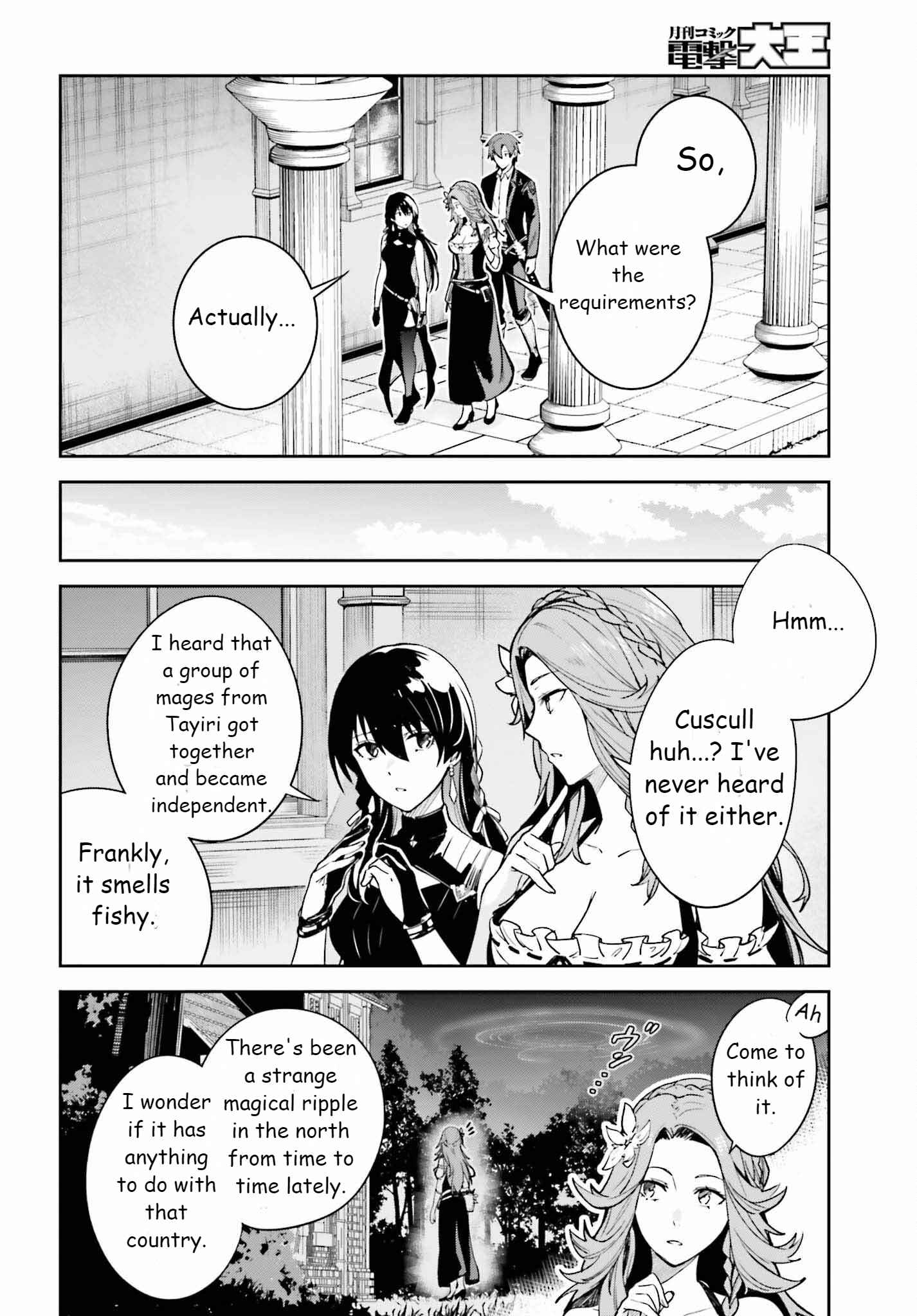 Unnamed Memory Chapter 22 page 4