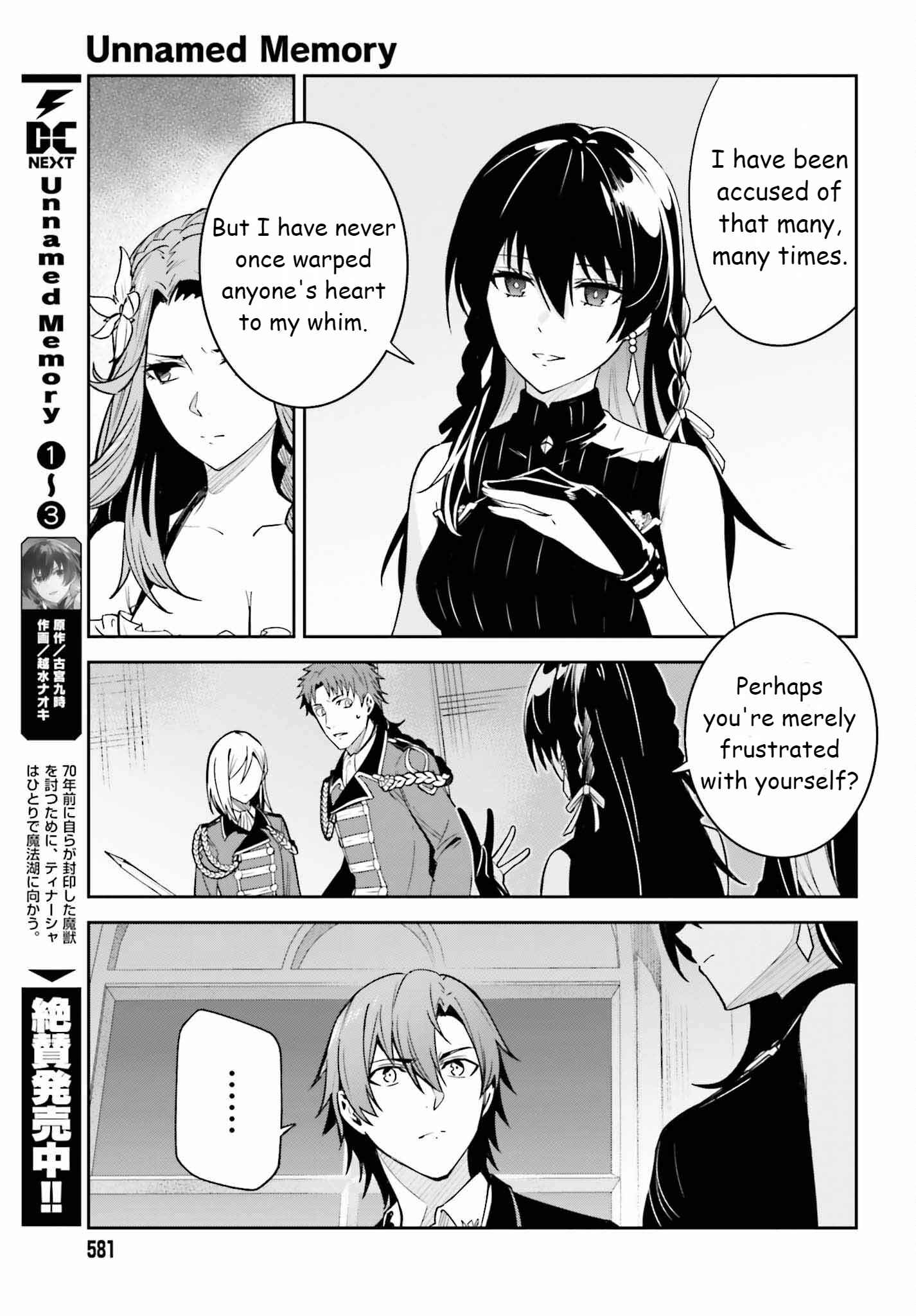 Unnamed Memory Chapter 22 page 15
