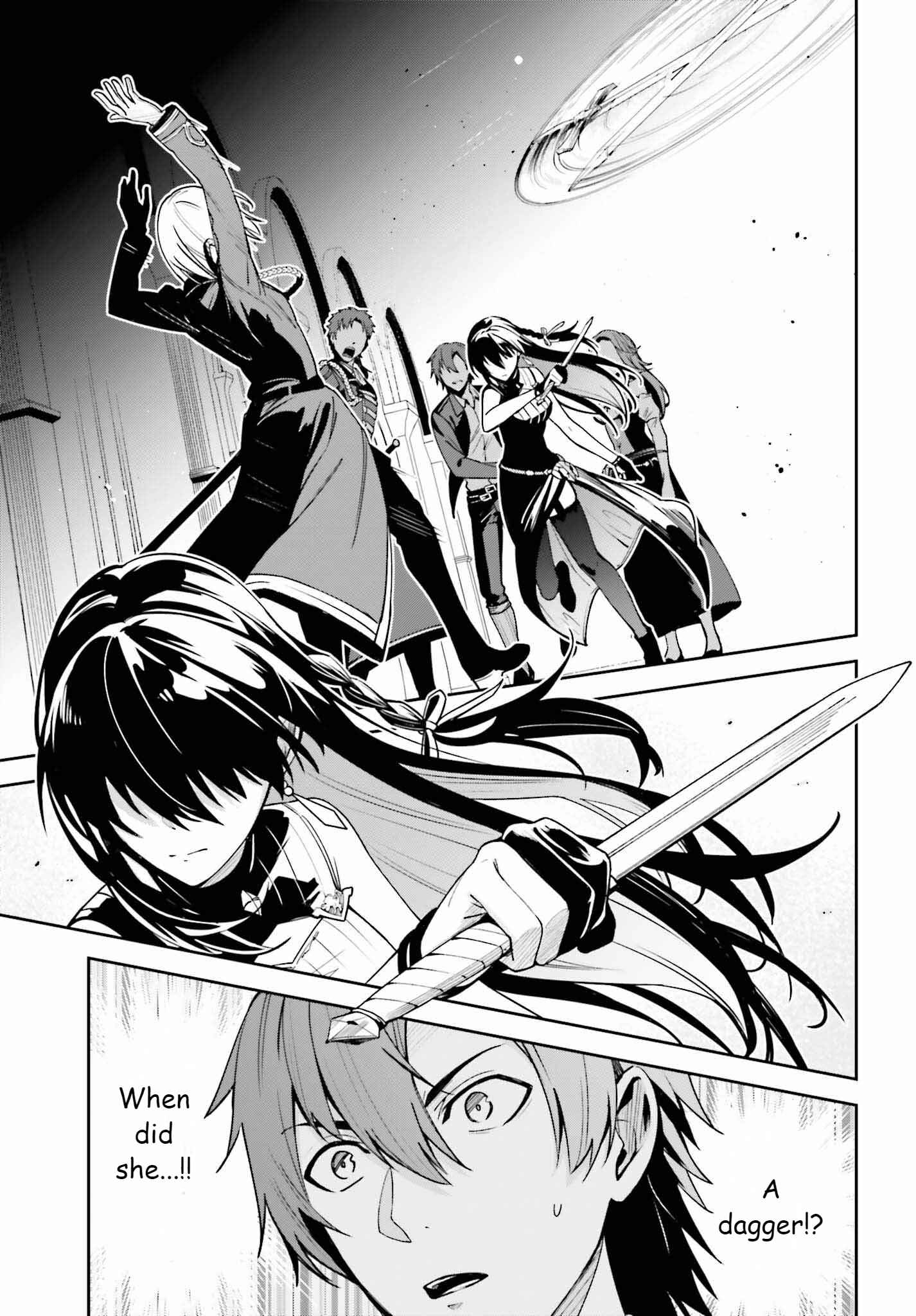Unnamed Memory Chapter 22 page 9