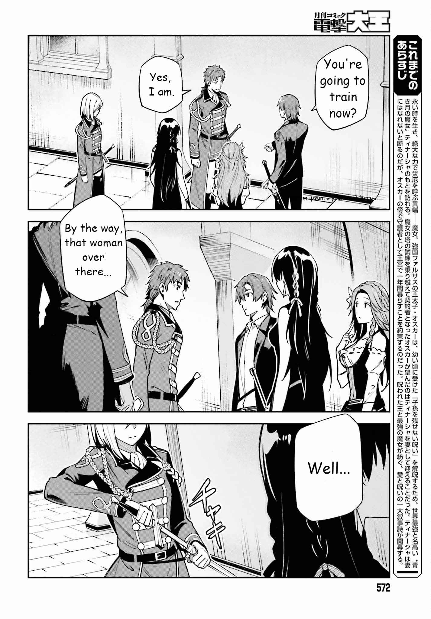Unnamed Memory Chapter 22 page 6