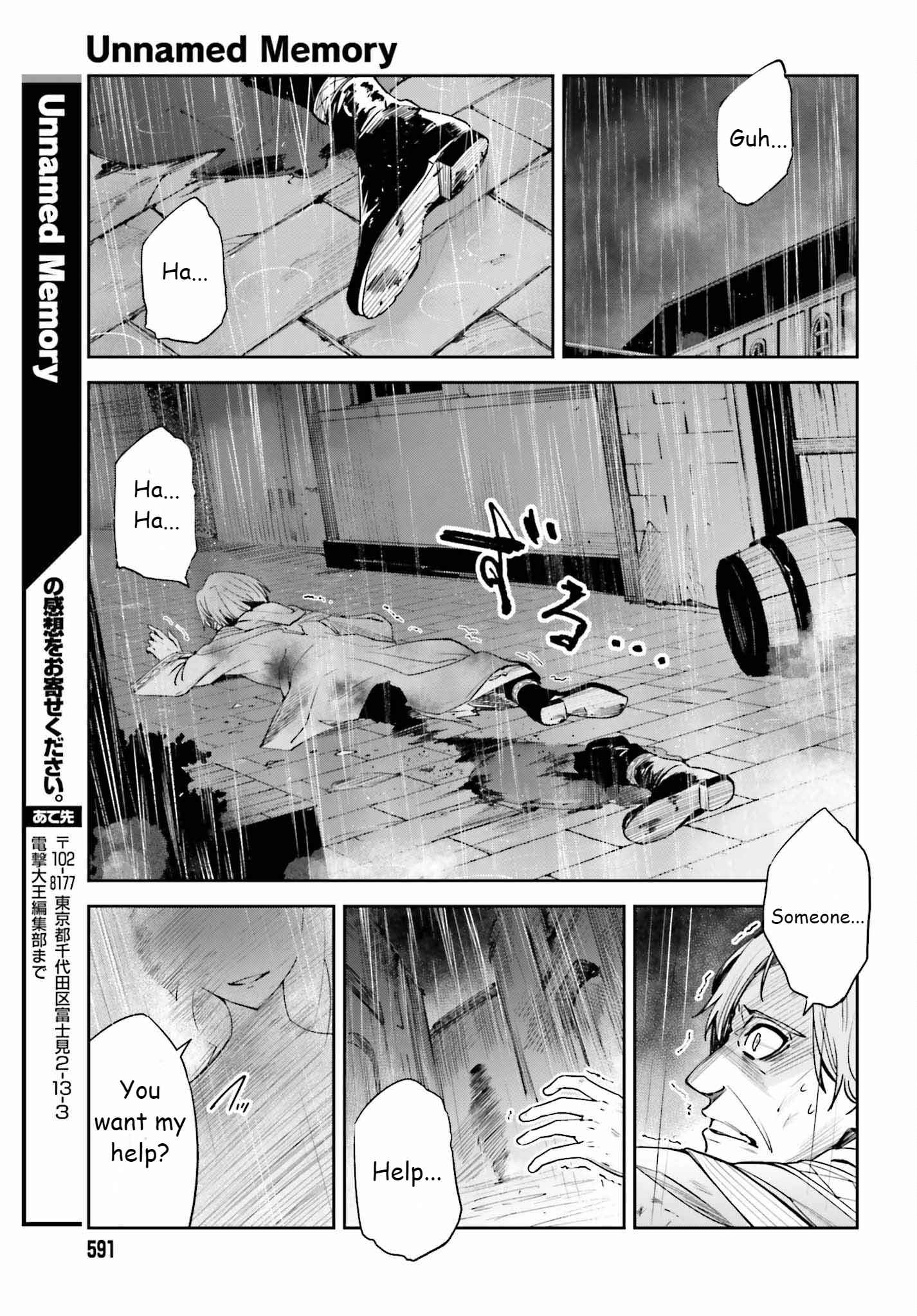 Unnamed Memory Chapter 22 page 25