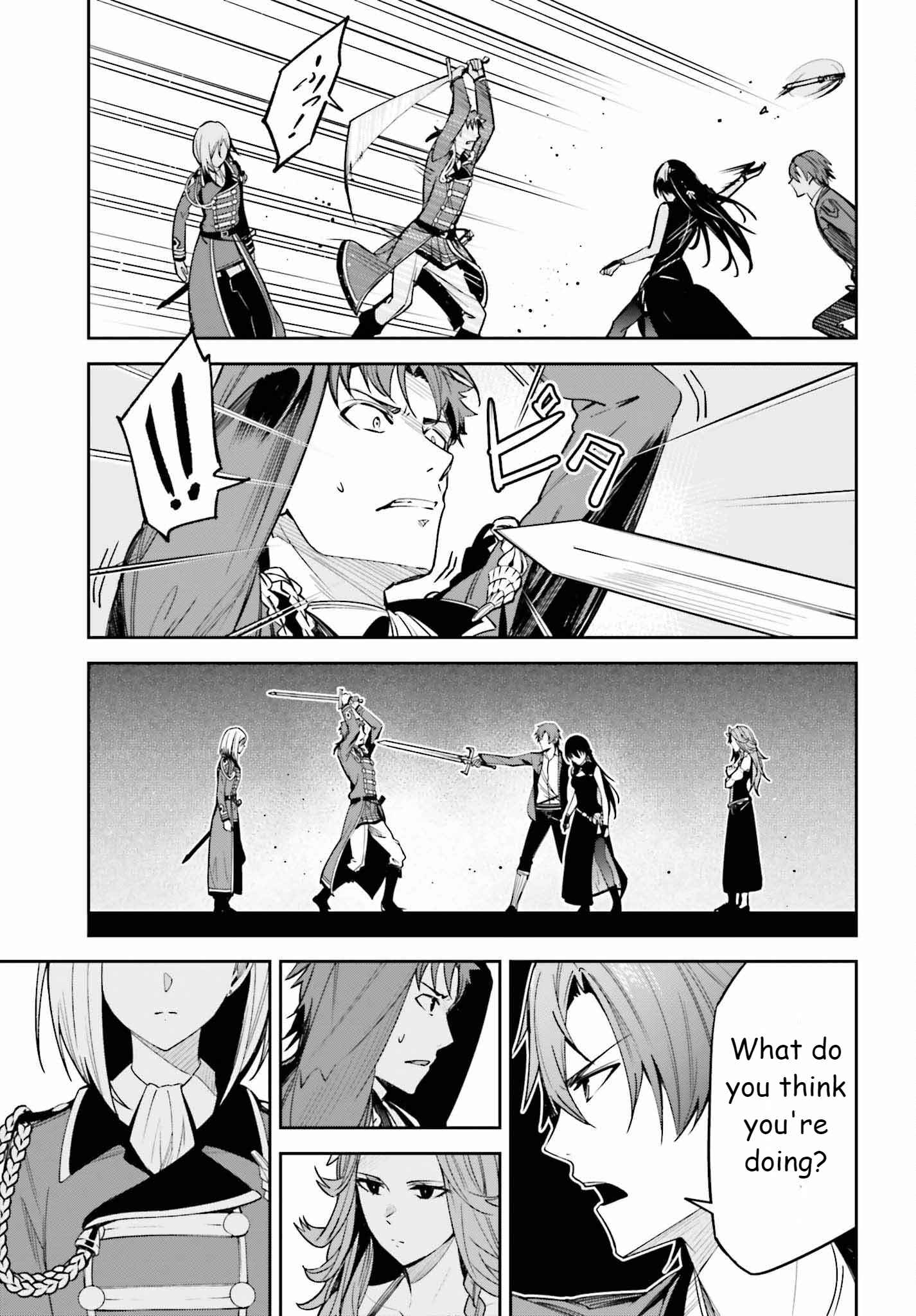 Unnamed Memory Chapter 22 page 11