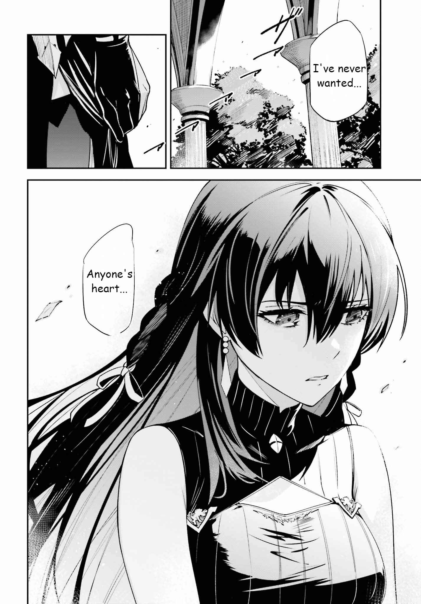 Unnamed Memory Chapter 22 page 16