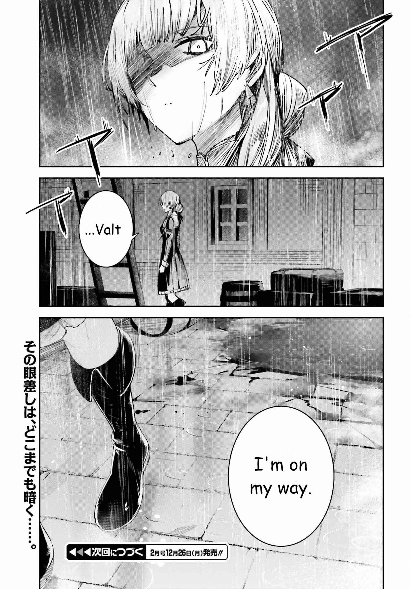Unnamed Memory Chapter 22 page 29