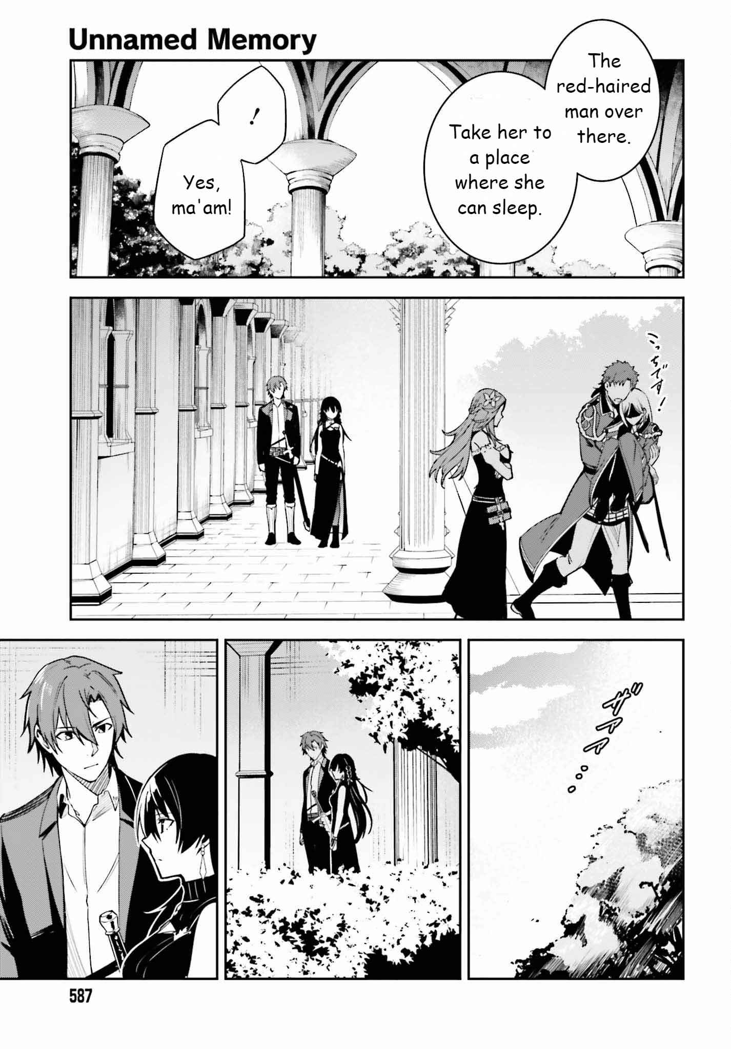 Unnamed Memory Chapter 22 page 21