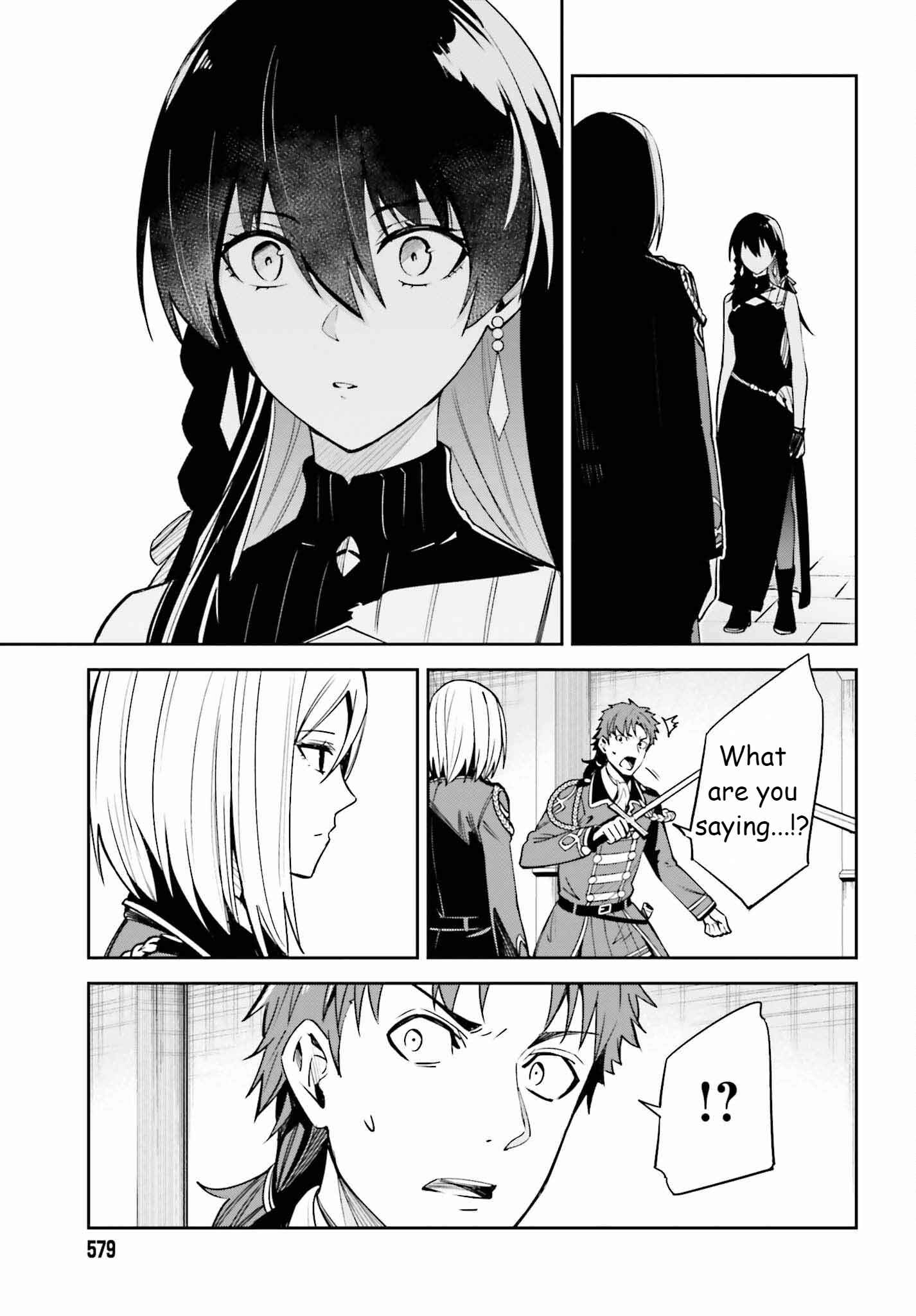 Unnamed Memory Chapter 22 page 13
