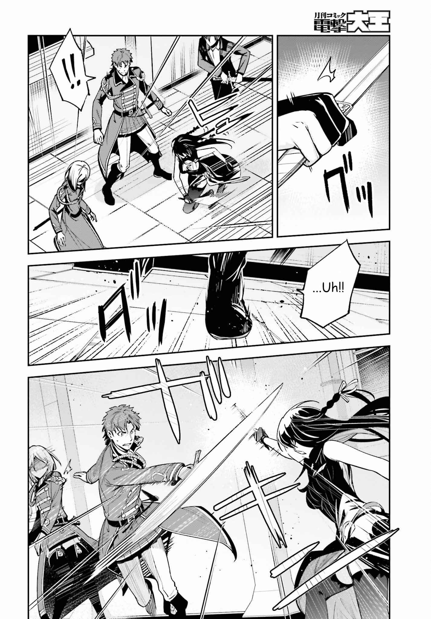 Unnamed Memory Chapter 22 page 10