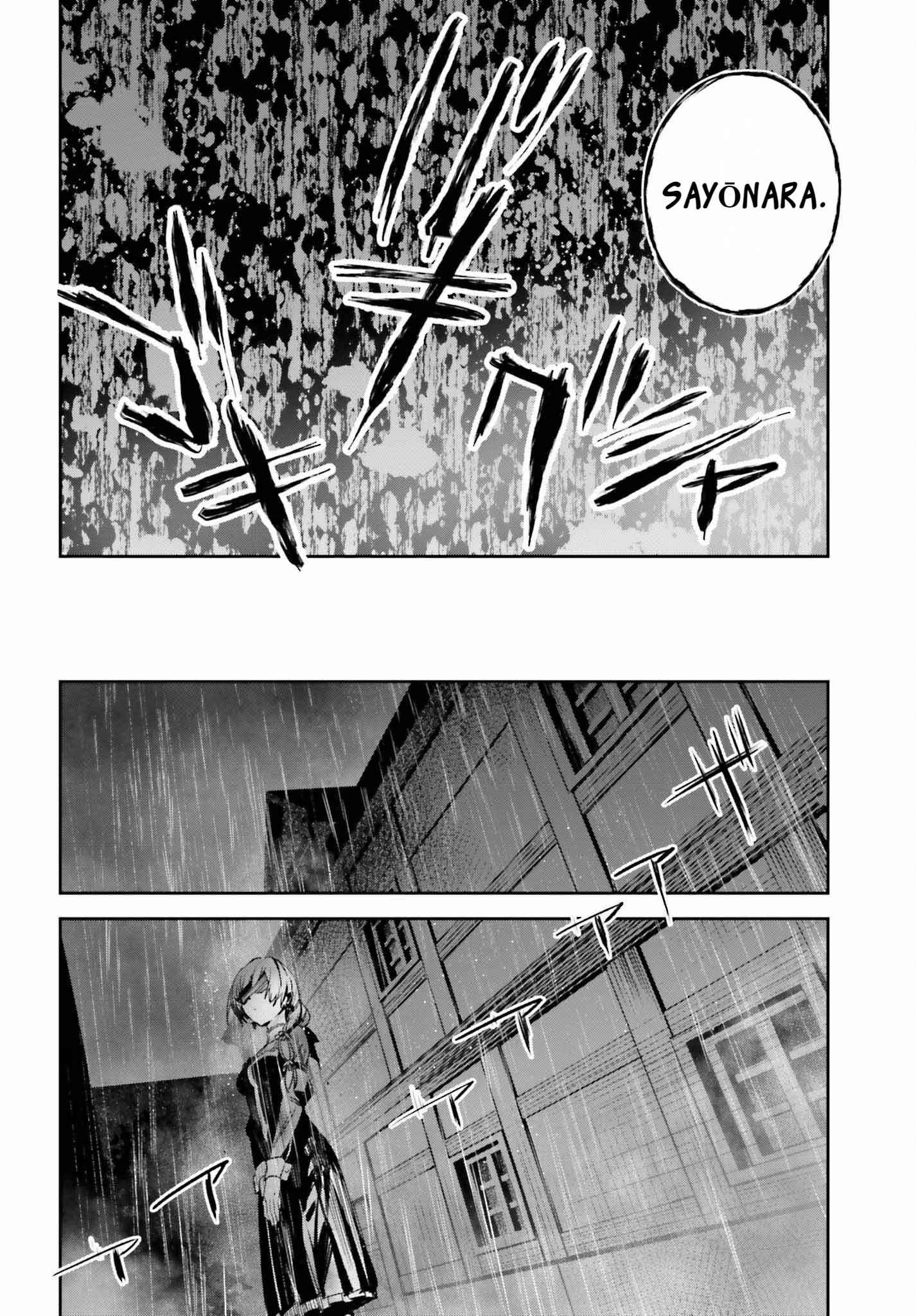 Unnamed Memory Chapter 22 page 28