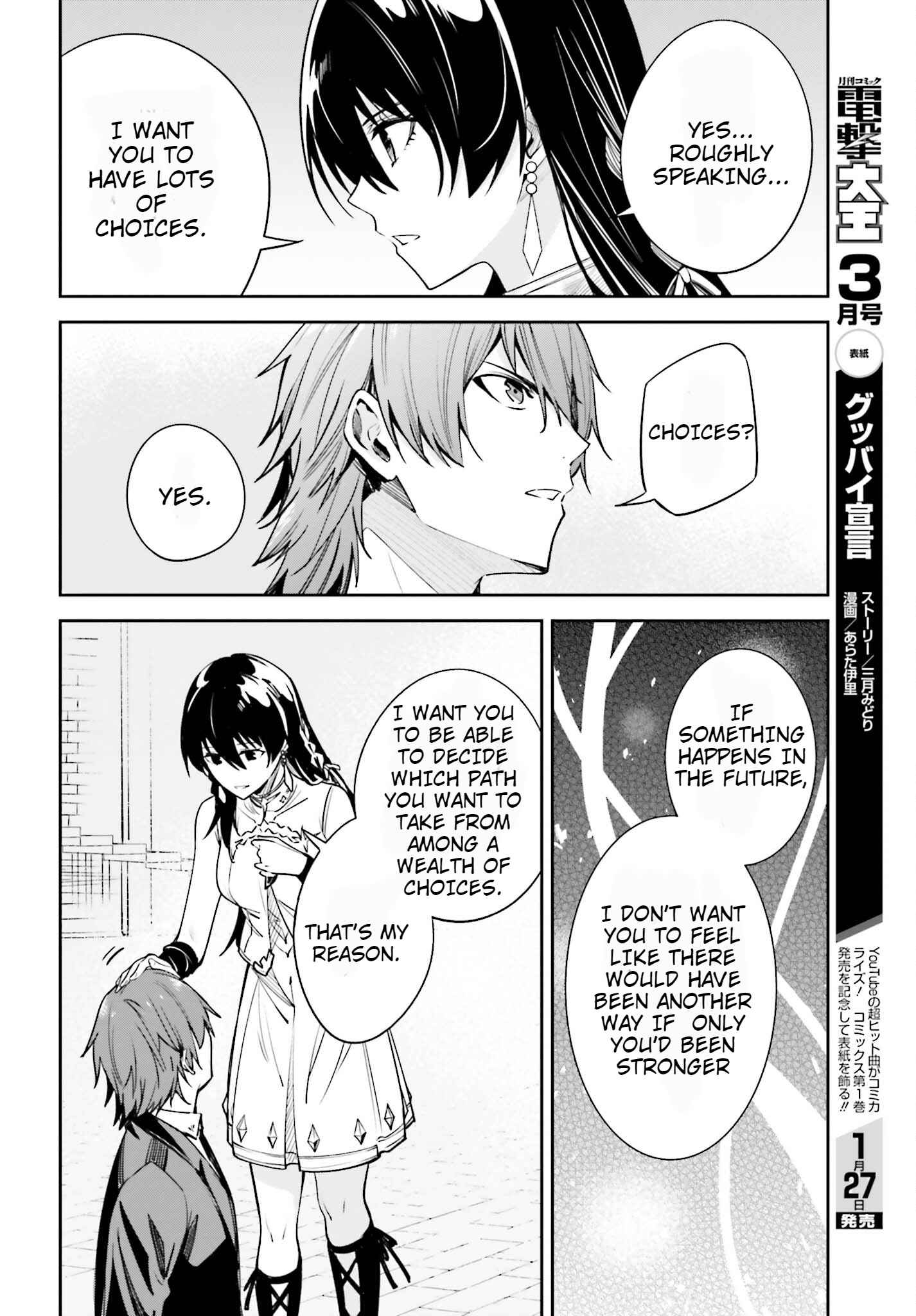 Unnamed Memory Chapter 23 page 6