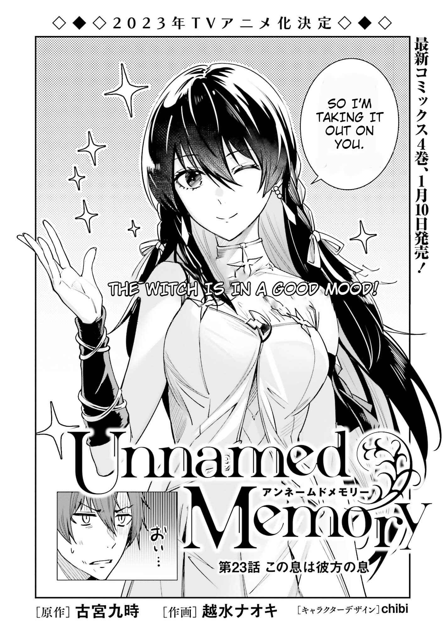 Unnamed Memory Chapter 23 page 2