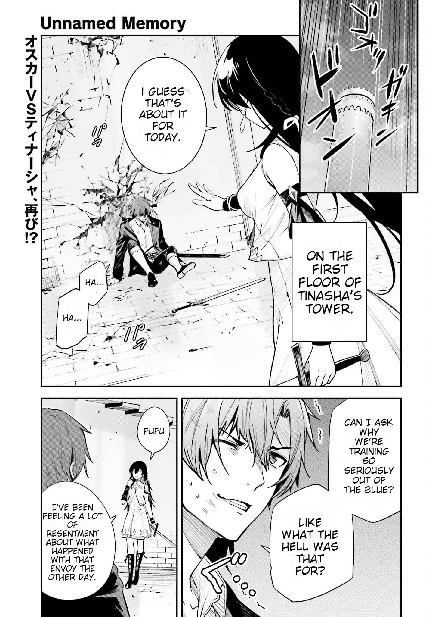 Unnamed Memory Chapter 23 page 1
