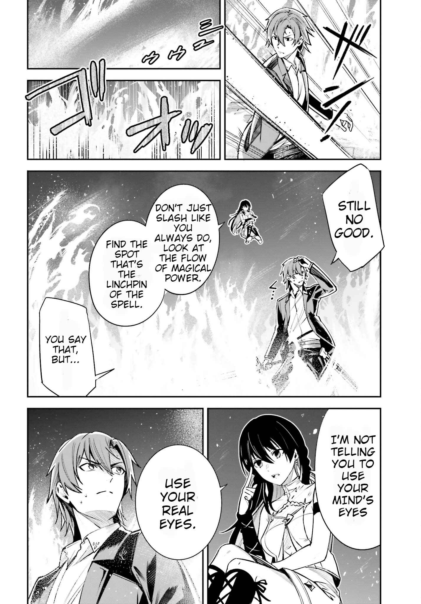 Unnamed Memory Chapter 23 page 16