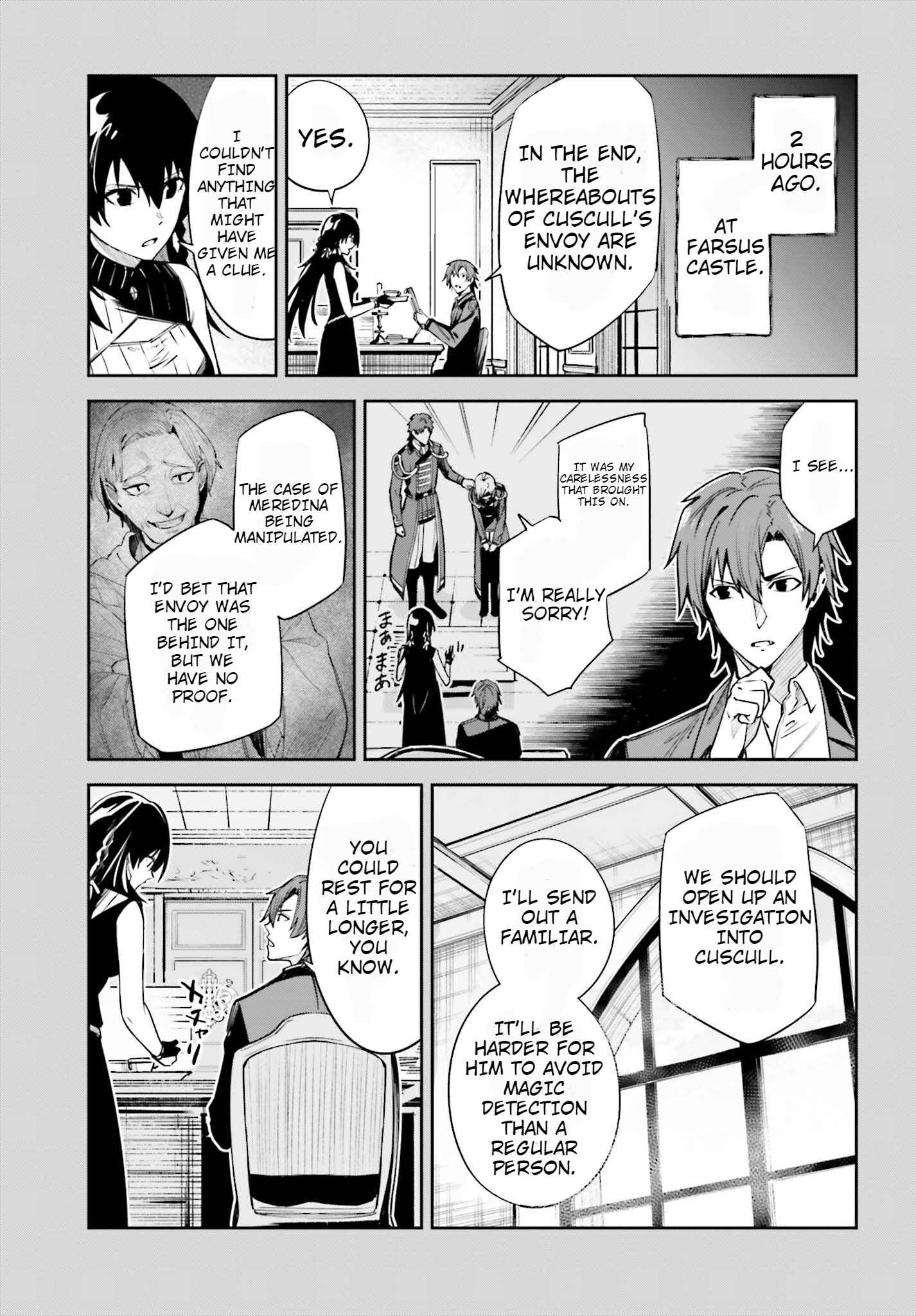 Unnamed Memory Chapter 23 page 3