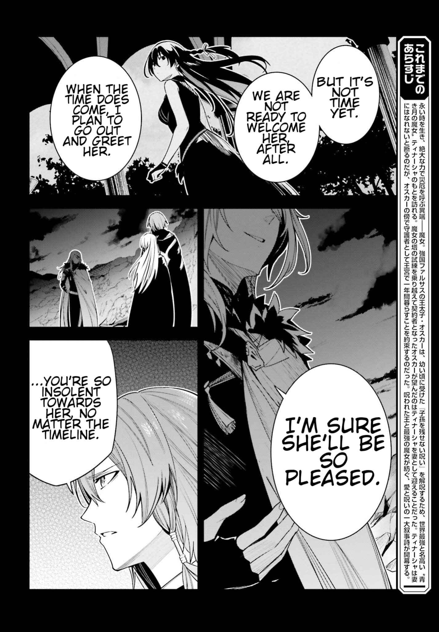 Unnamed Memory Chapter 24 page 4