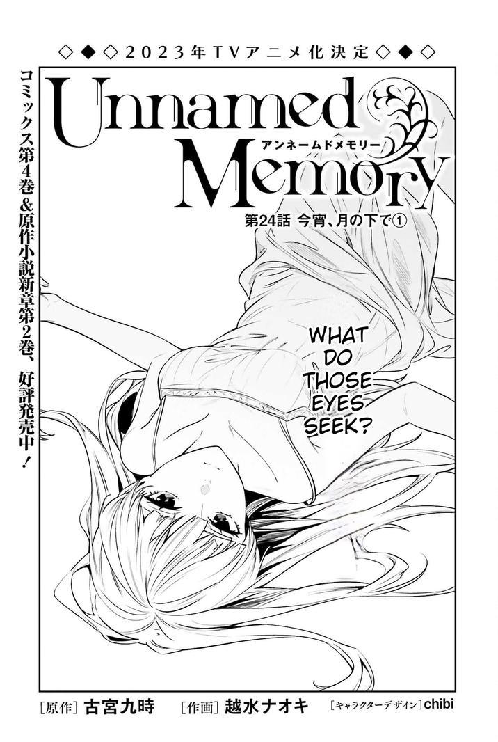 Unnamed Memory Chapter 24 page 1