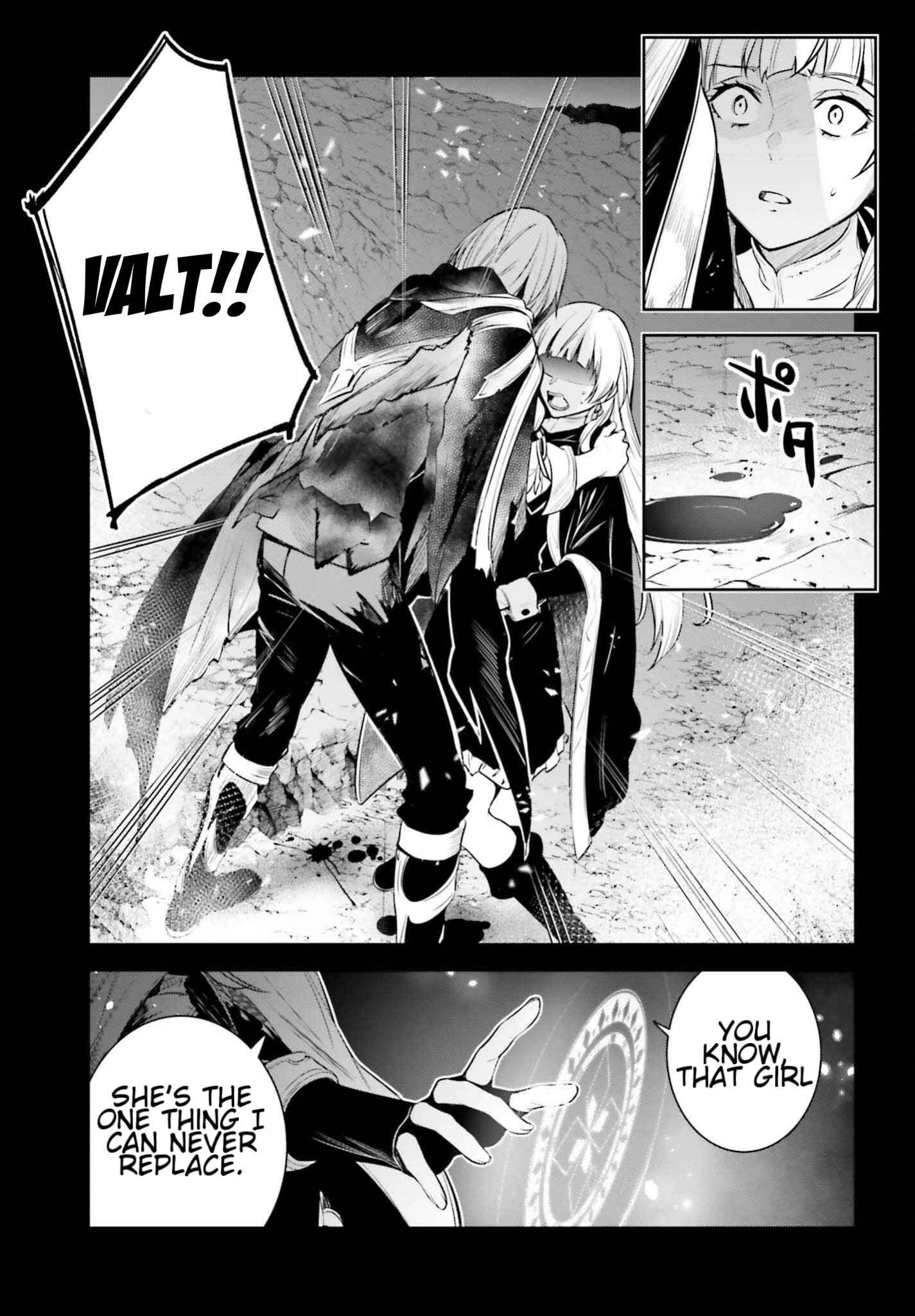 Unnamed Memory Chapter 24 page 7