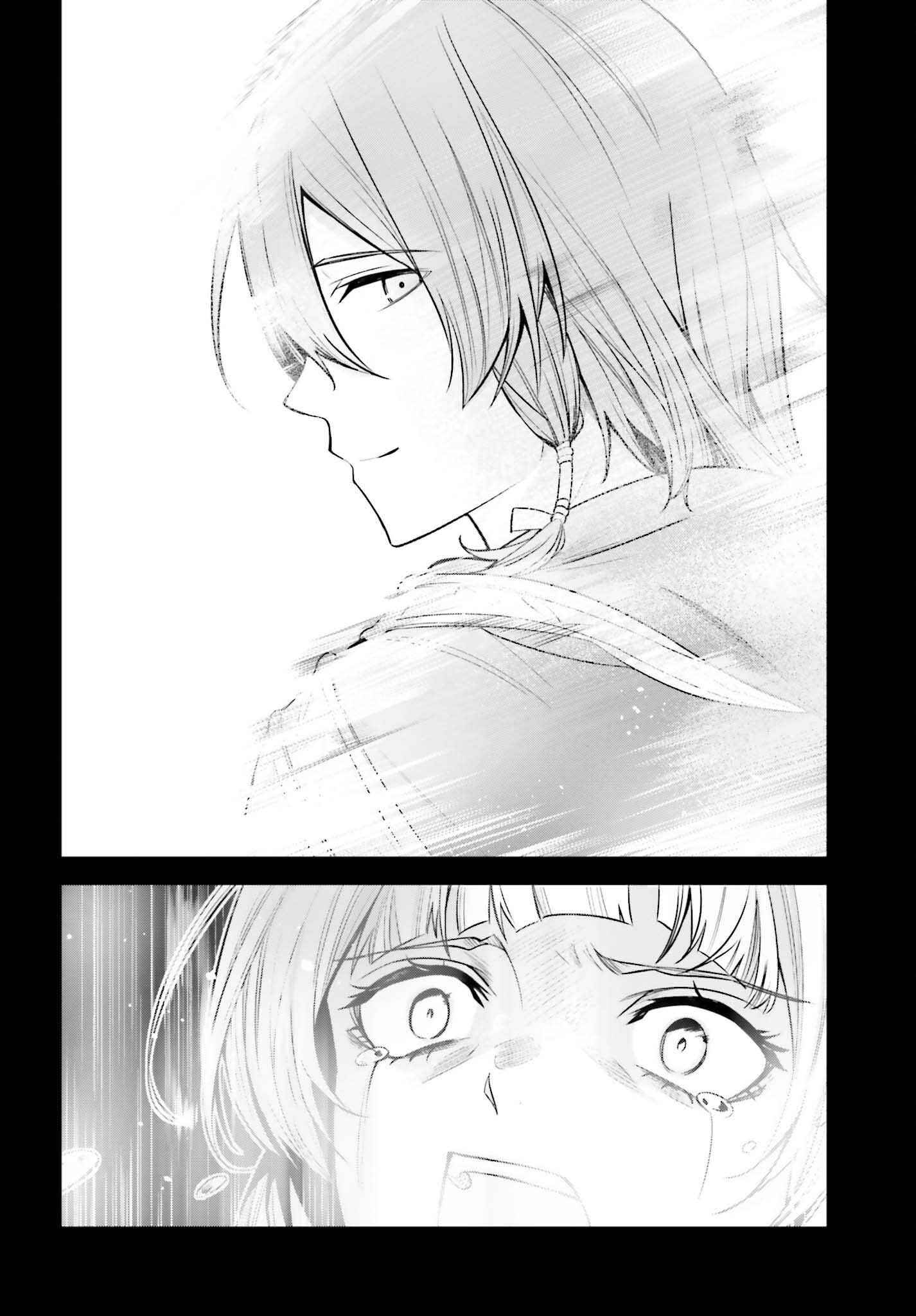 Unnamed Memory Chapter 24 page 10