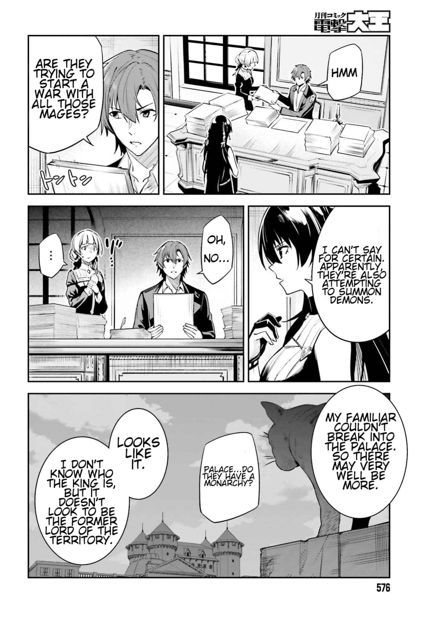 Unnamed Memory Chapter 24 page 14