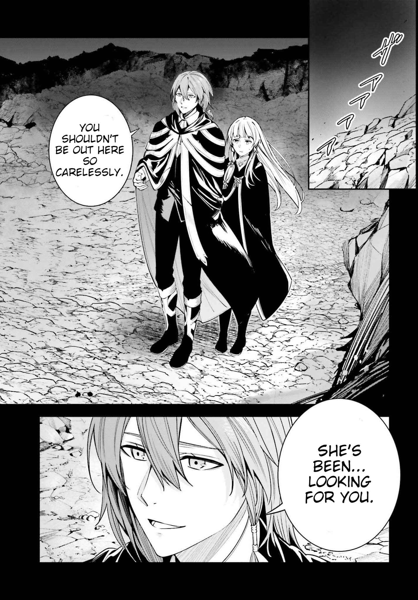Unnamed Memory Chapter 24 page 2