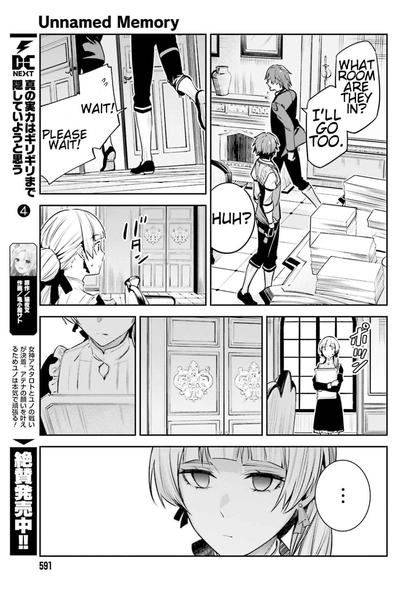 Unnamed Memory Chapter 24 page 29