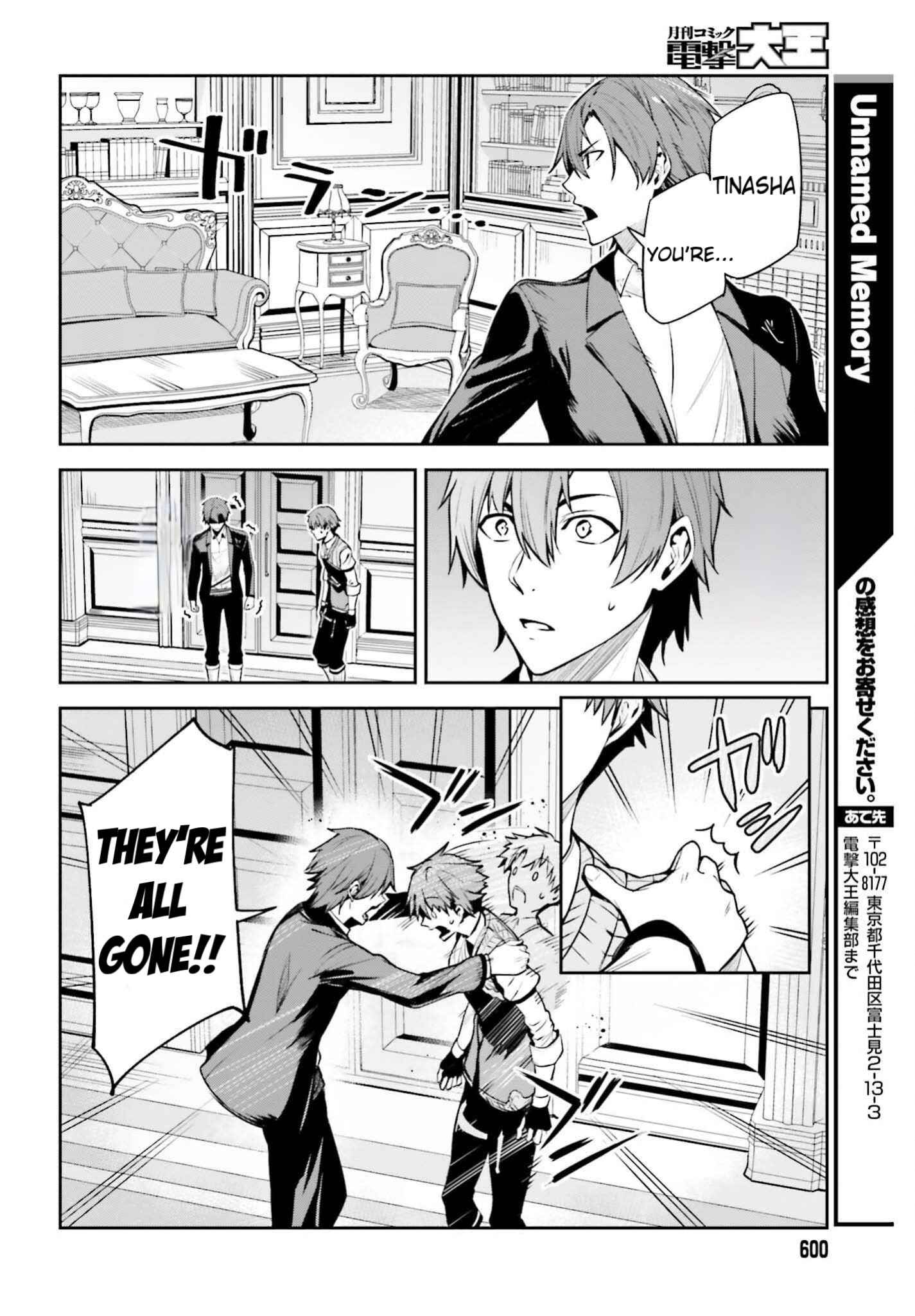Unnamed Memory Chapter 24 page 38