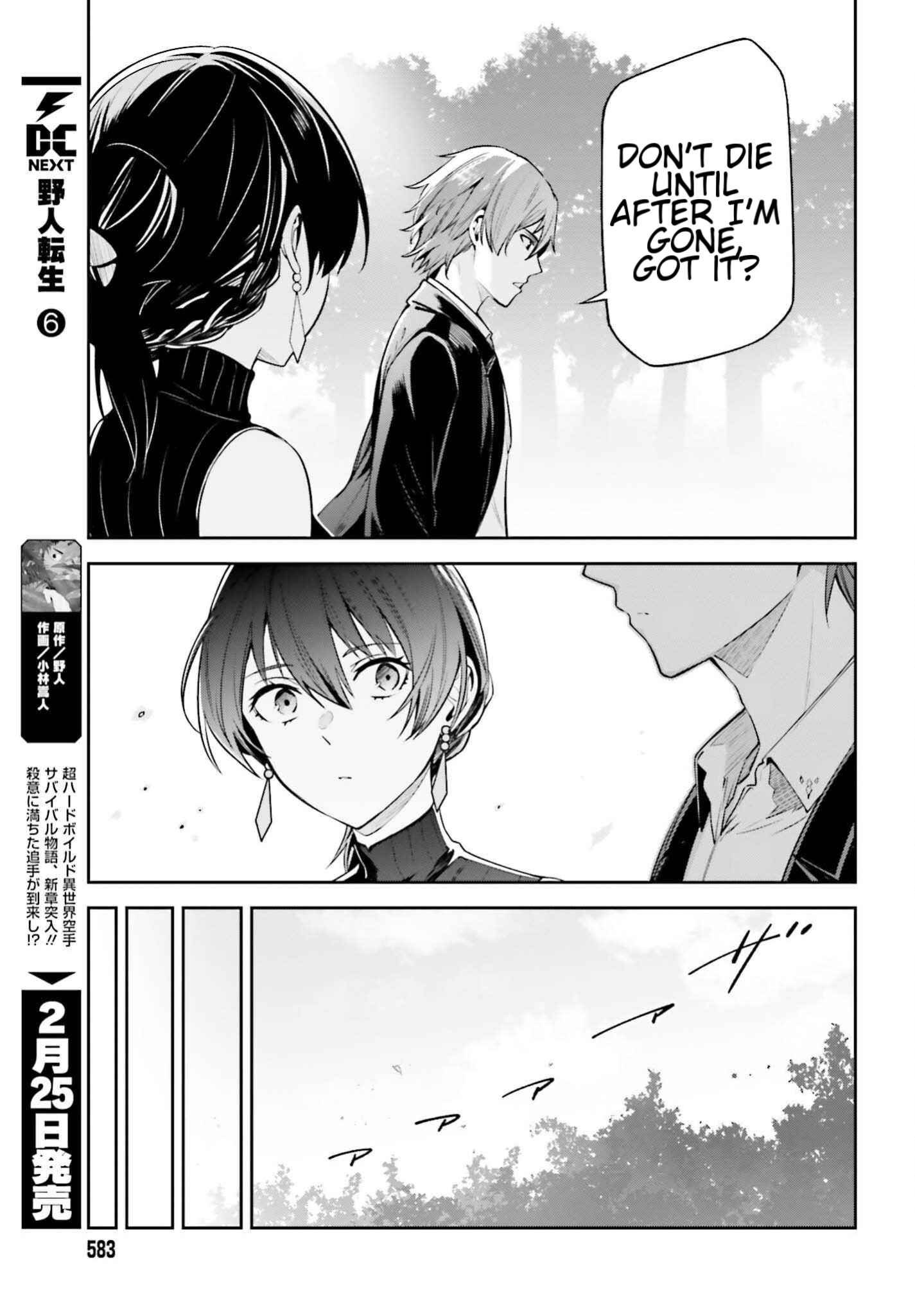 Unnamed Memory Chapter 24 page 21