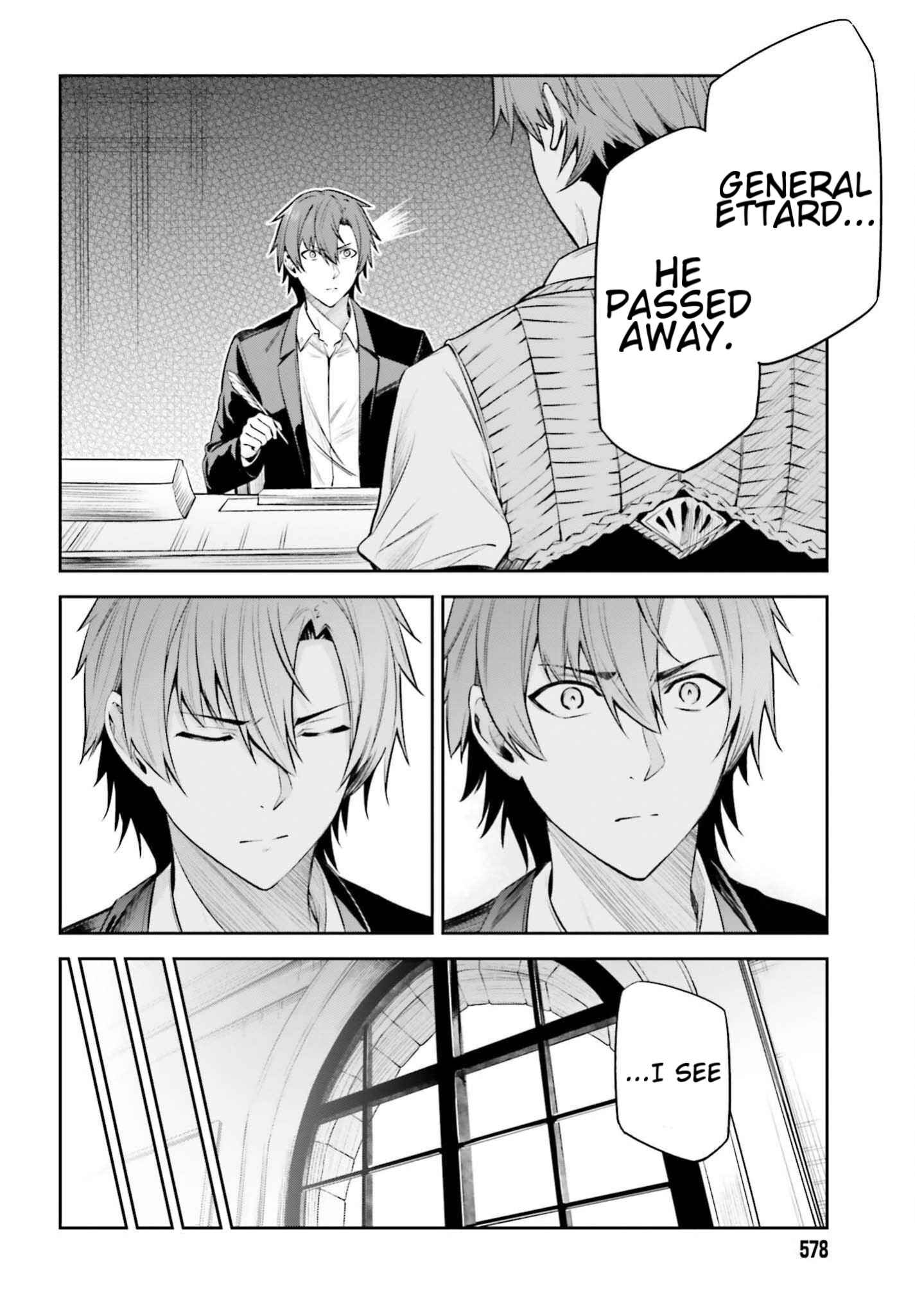 Unnamed Memory Chapter 24 page 16