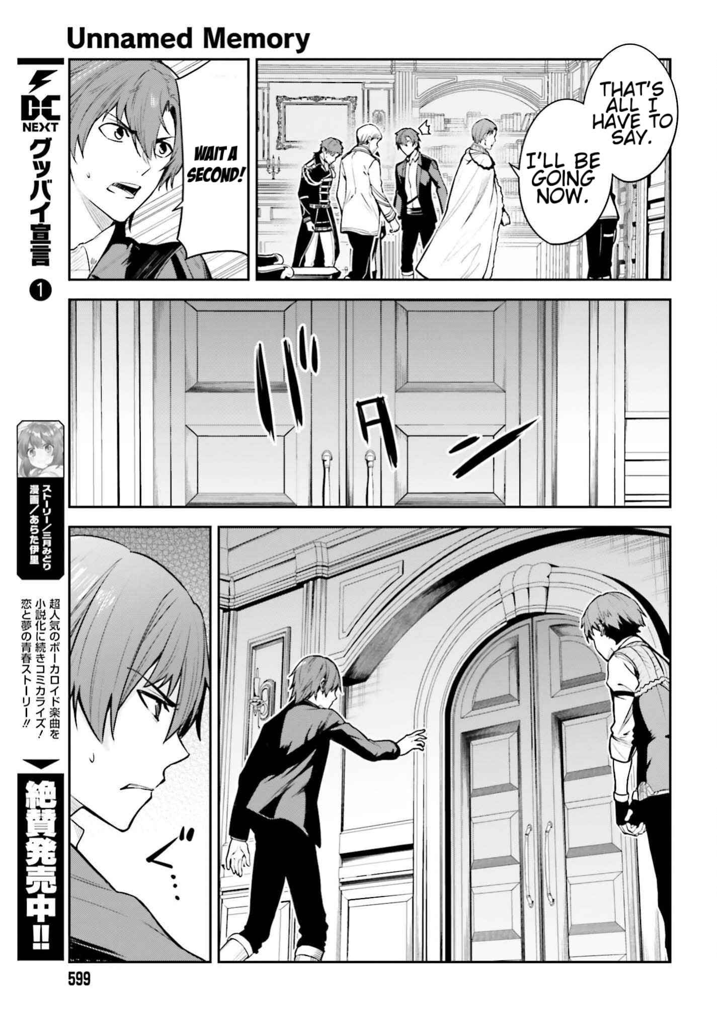 Unnamed Memory Chapter 24 page 37