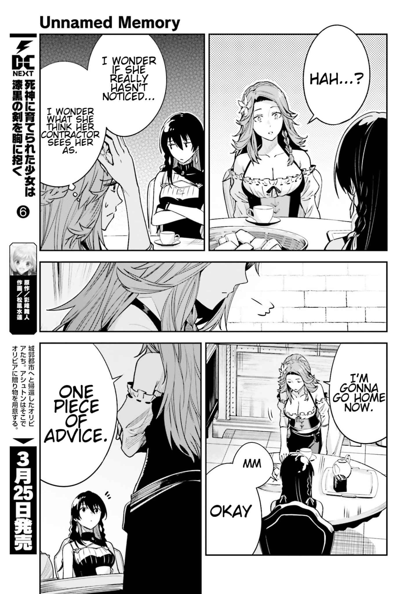 Unnamed Memory Chapter 25 page 7