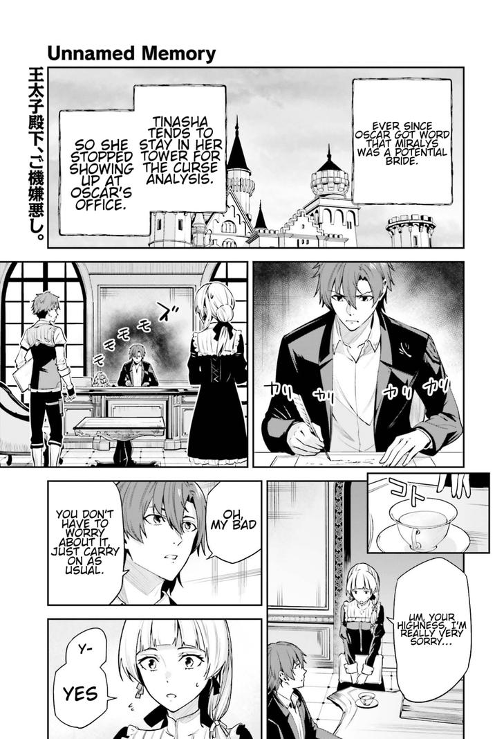 Unnamed Memory Chapter 25 page 1