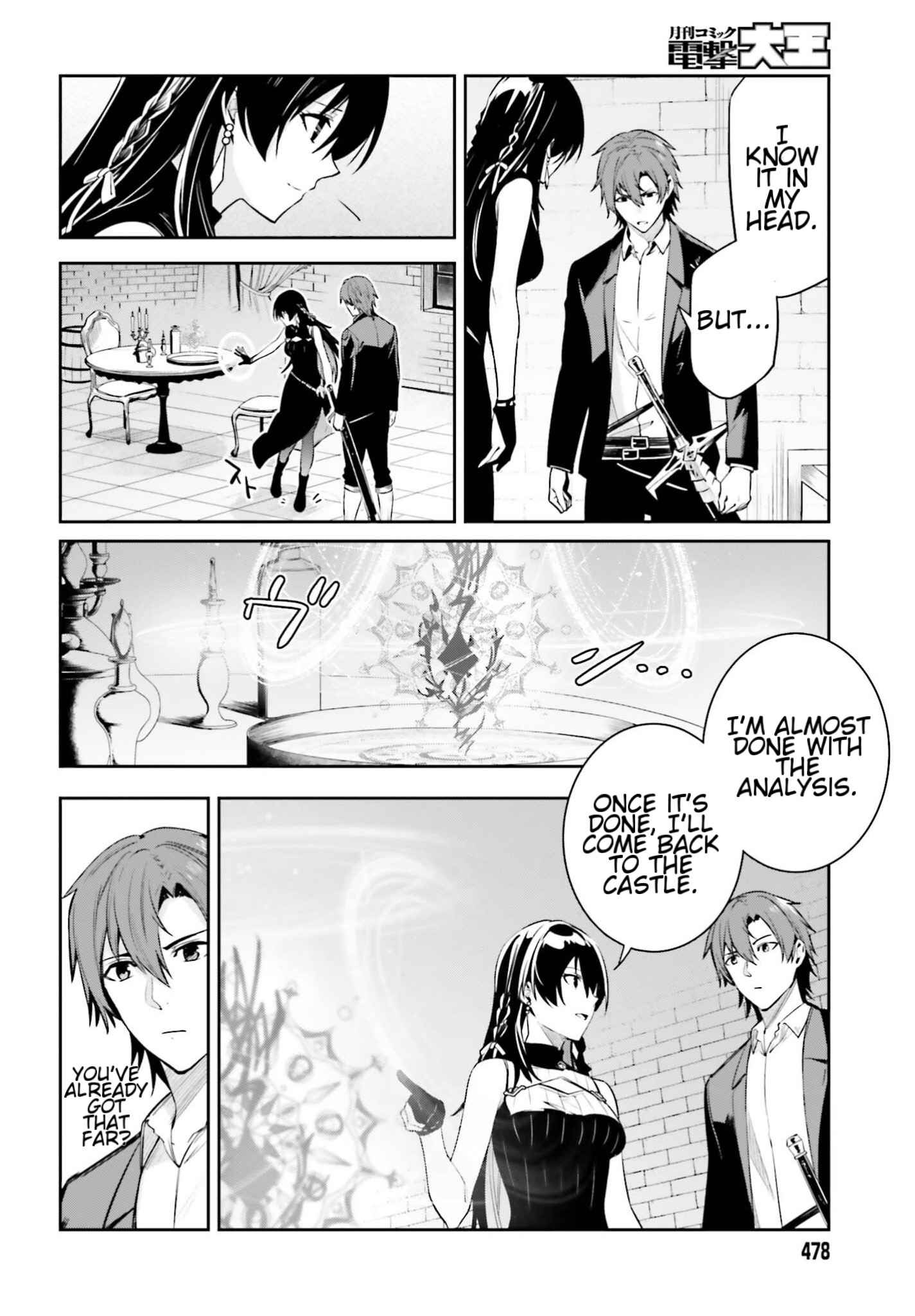 Unnamed Memory Chapter 25 page 14