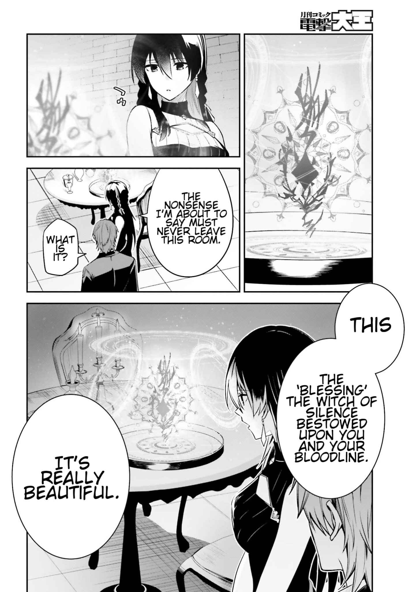 Unnamed Memory Chapter 25 page 16