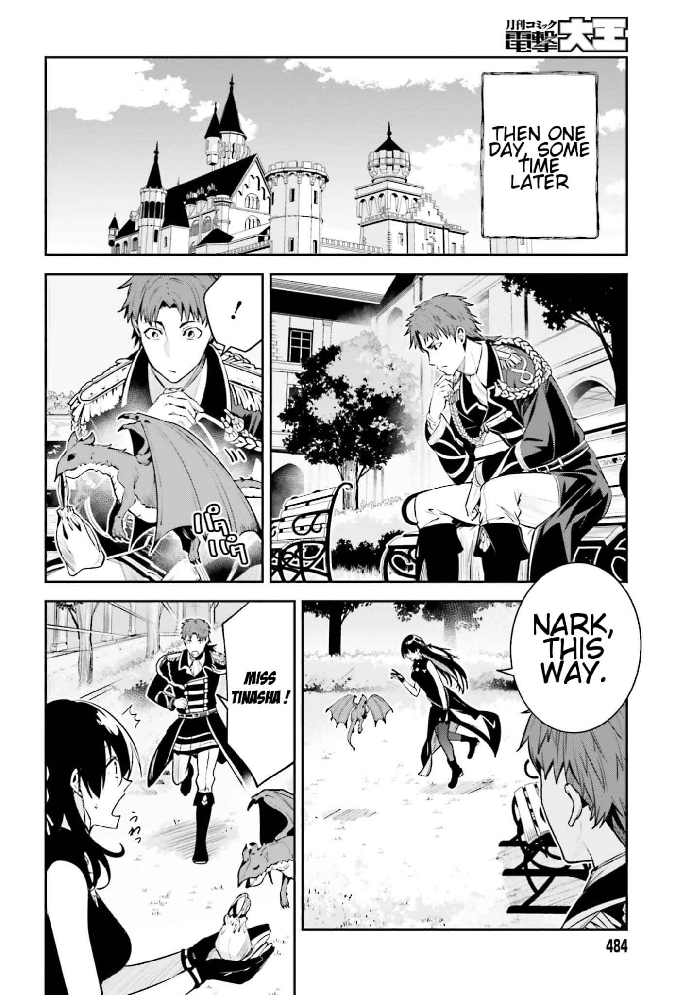 Unnamed Memory Chapter 25 page 20