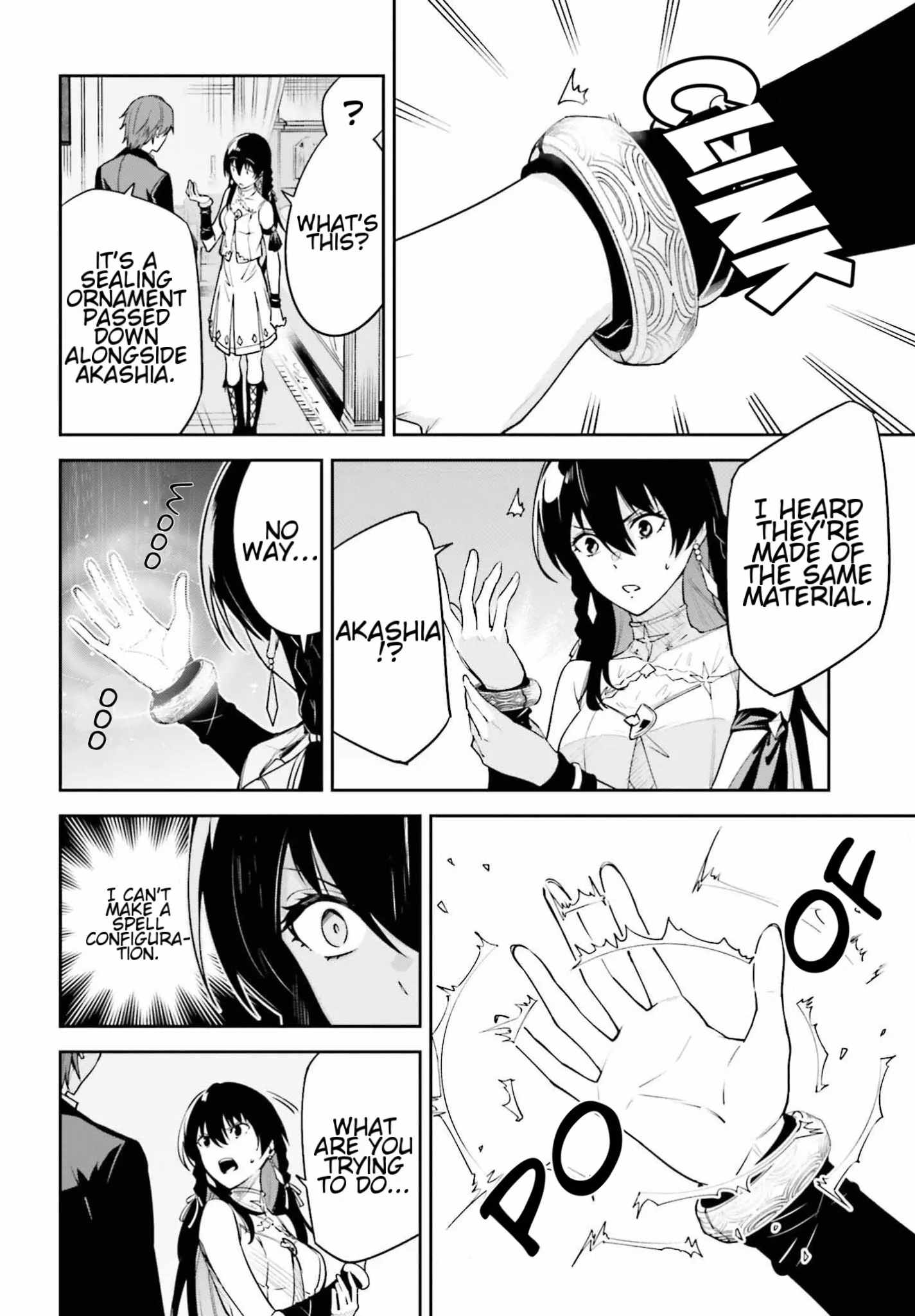 Unnamed Memory Chapter 26 page 2