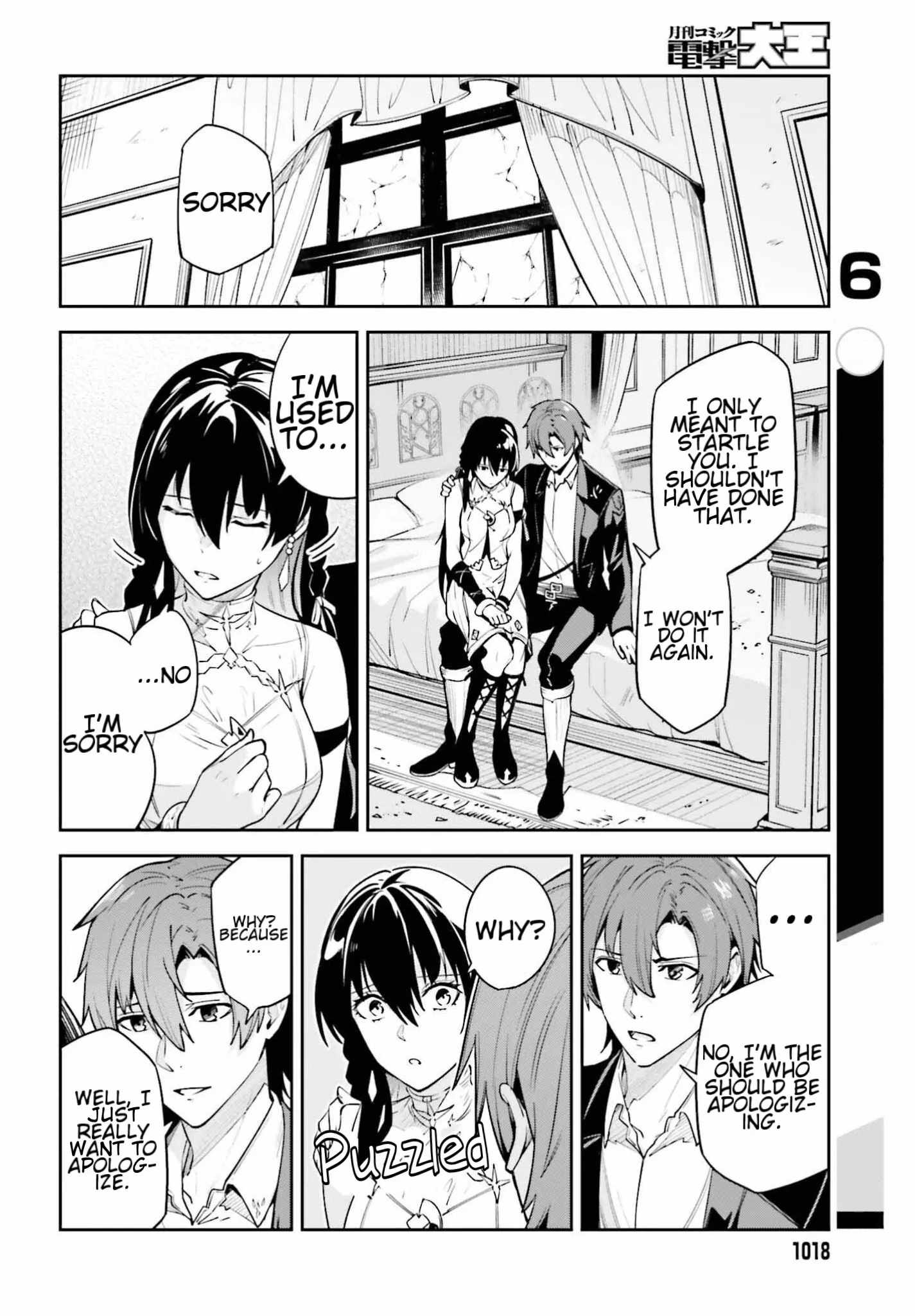 Unnamed Memory Chapter 26 page 14