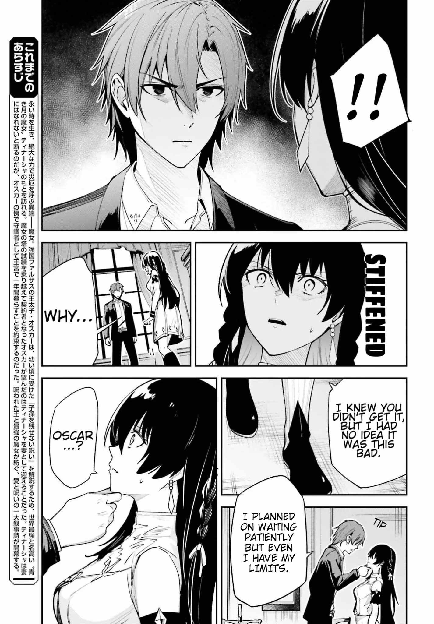Unnamed Memory Chapter 26 page 3