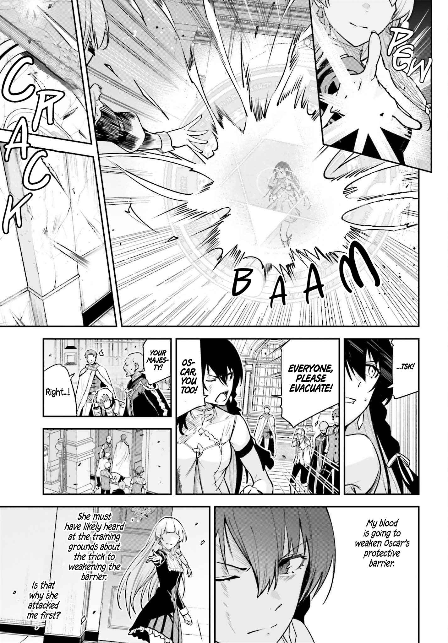 Unnamed Memory Chapter 27 page 5