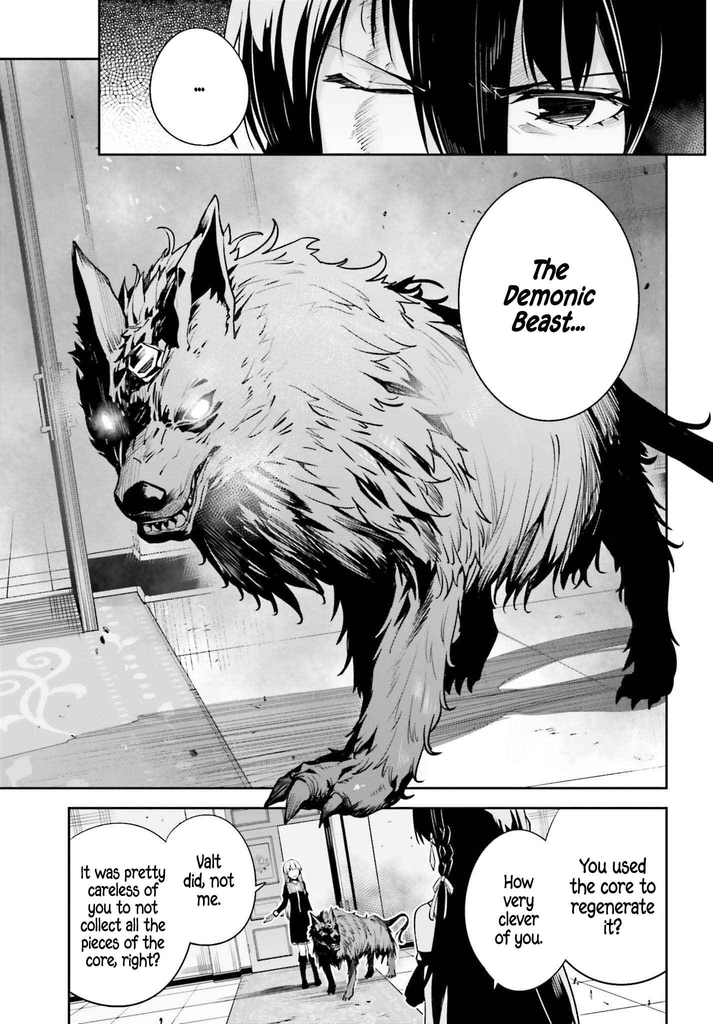 Unnamed Memory Chapter 27 page 7