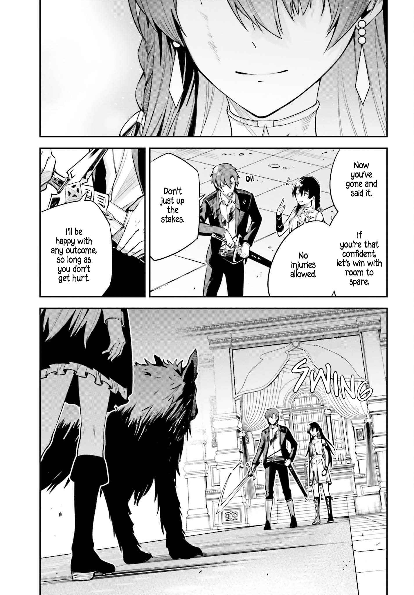 Unnamed Memory Chapter 27 page 11